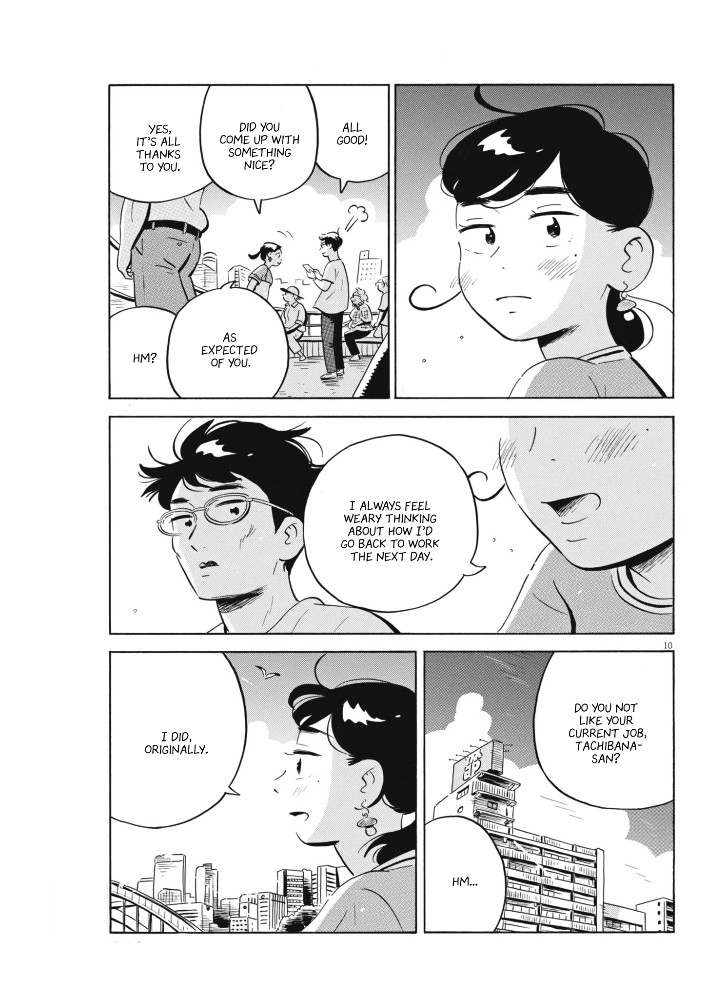 Read Hirayasumi EN Manga Online