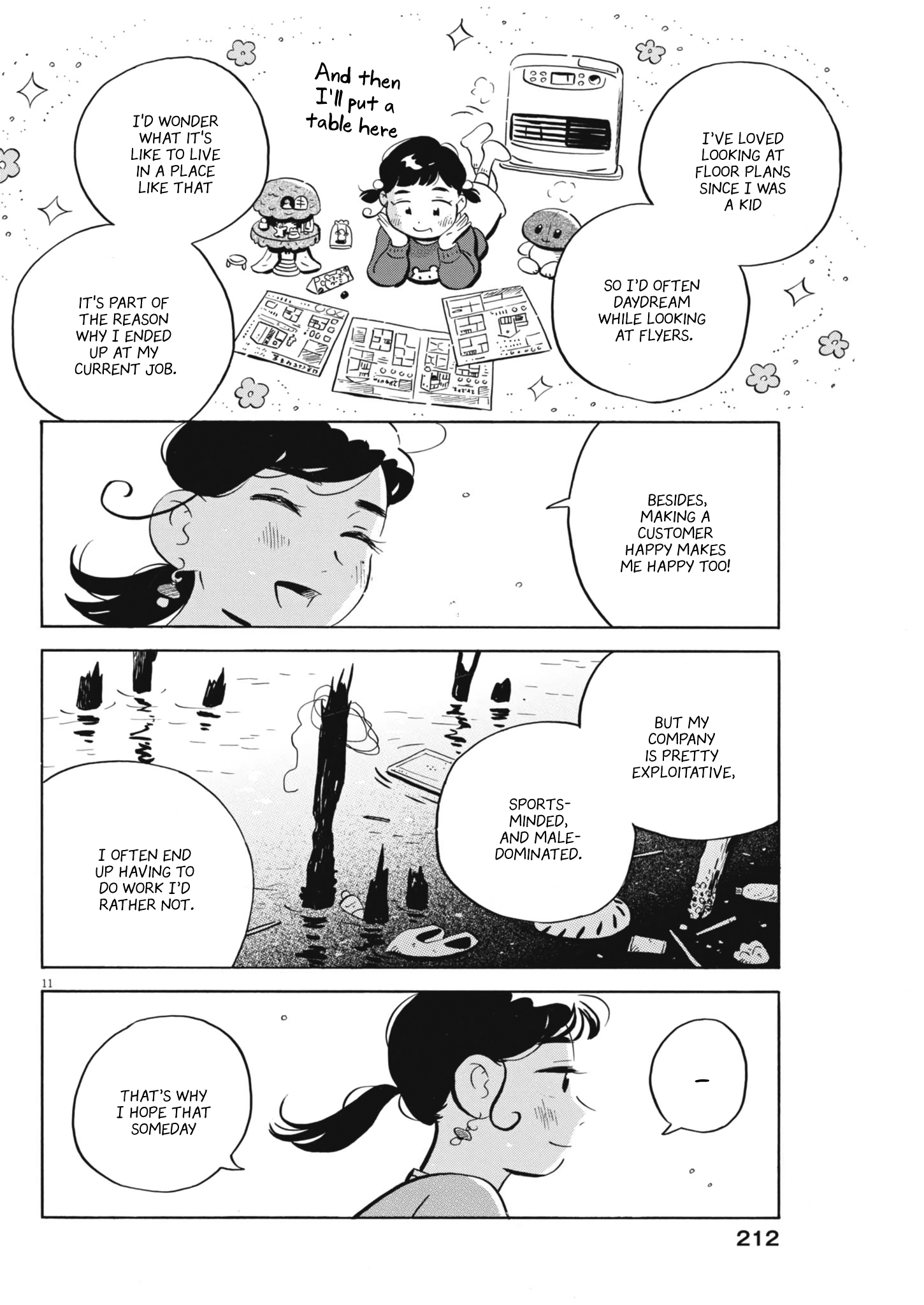 Read Hirayasumi EN Manga Online