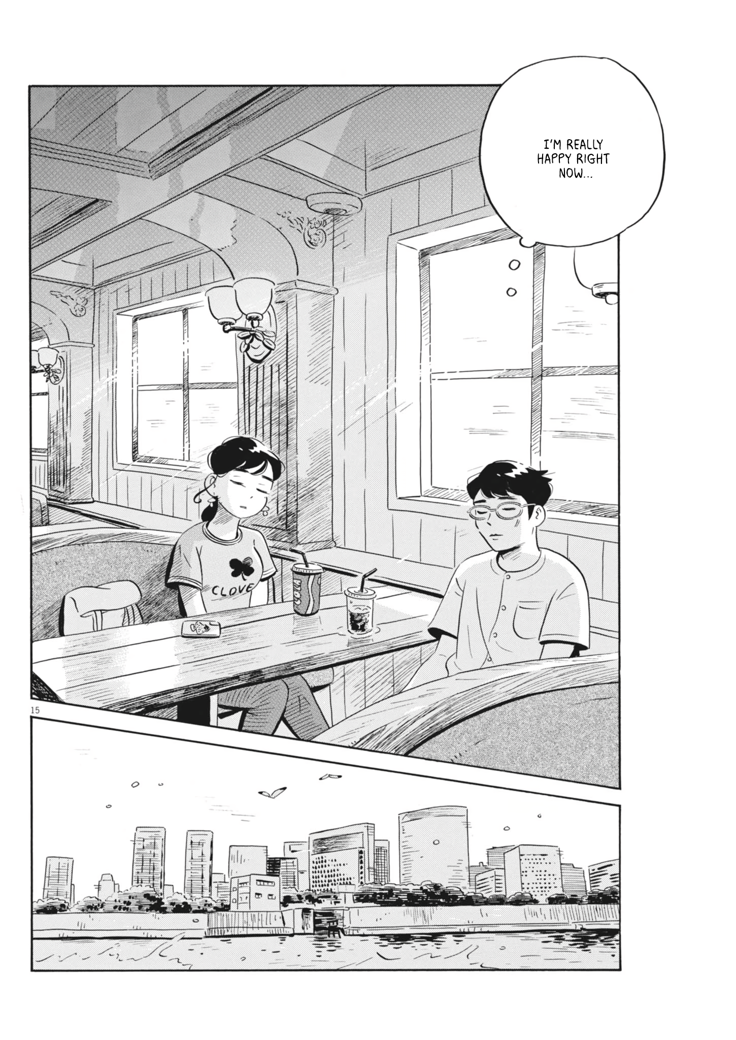 Read Hirayasumi EN Manga Online