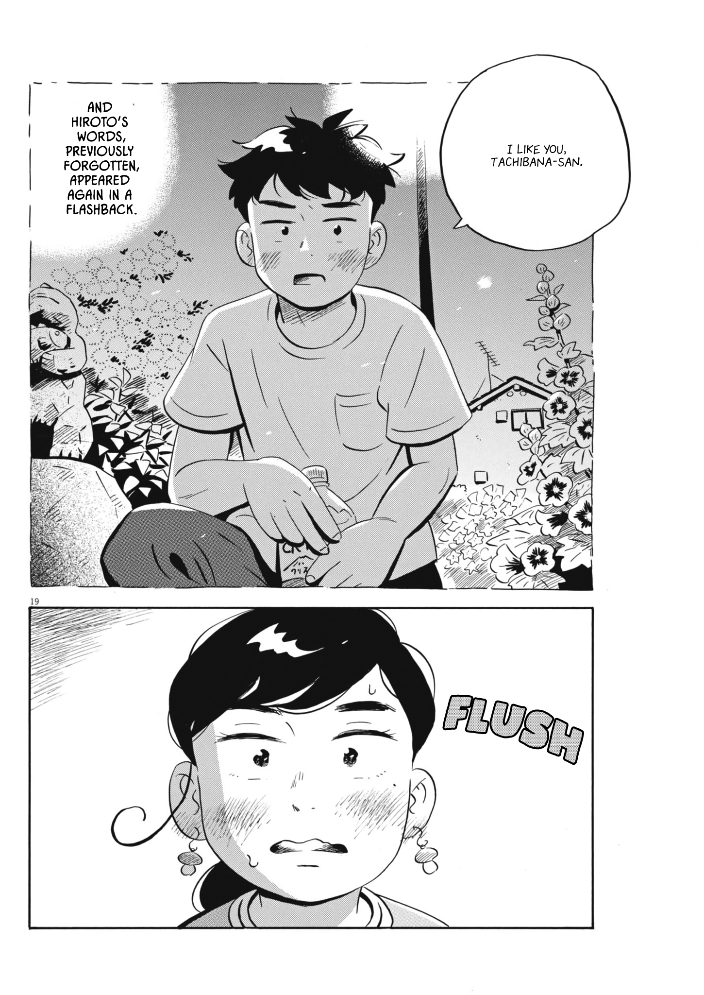 Read Hirayasumi EN Manga Online