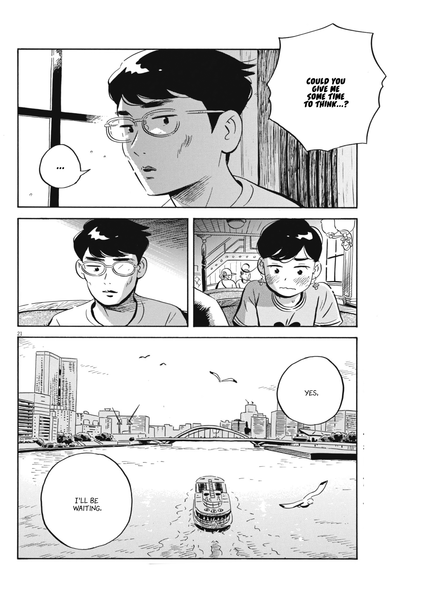 Read Hirayasumi EN Manga Online