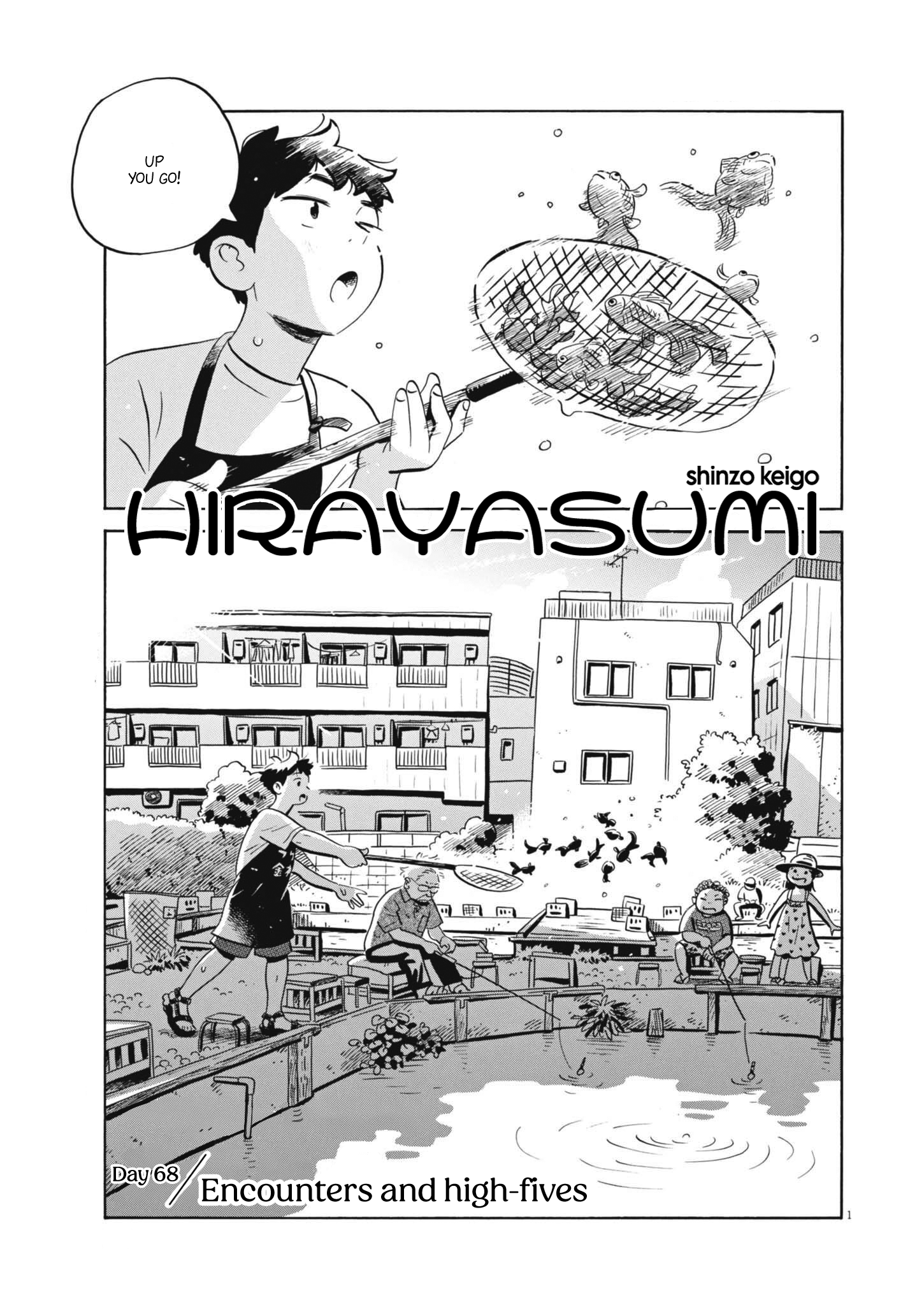 Read Hirayasumi EN Manga Online