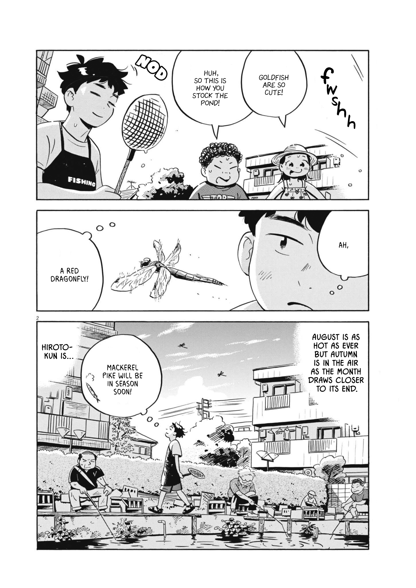 Read Hirayasumi EN Manga Online