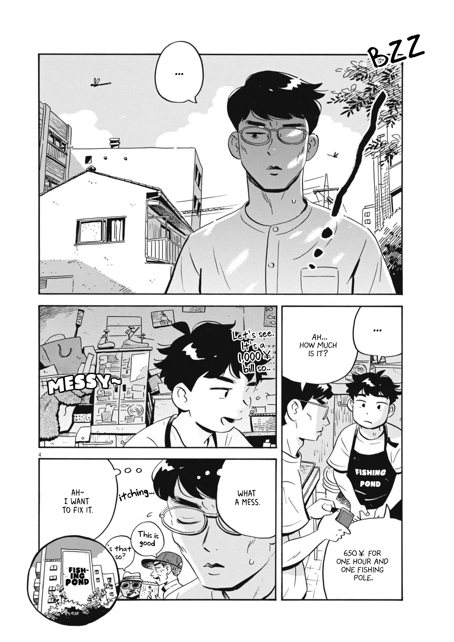 Read Hirayasumi EN Manga Online