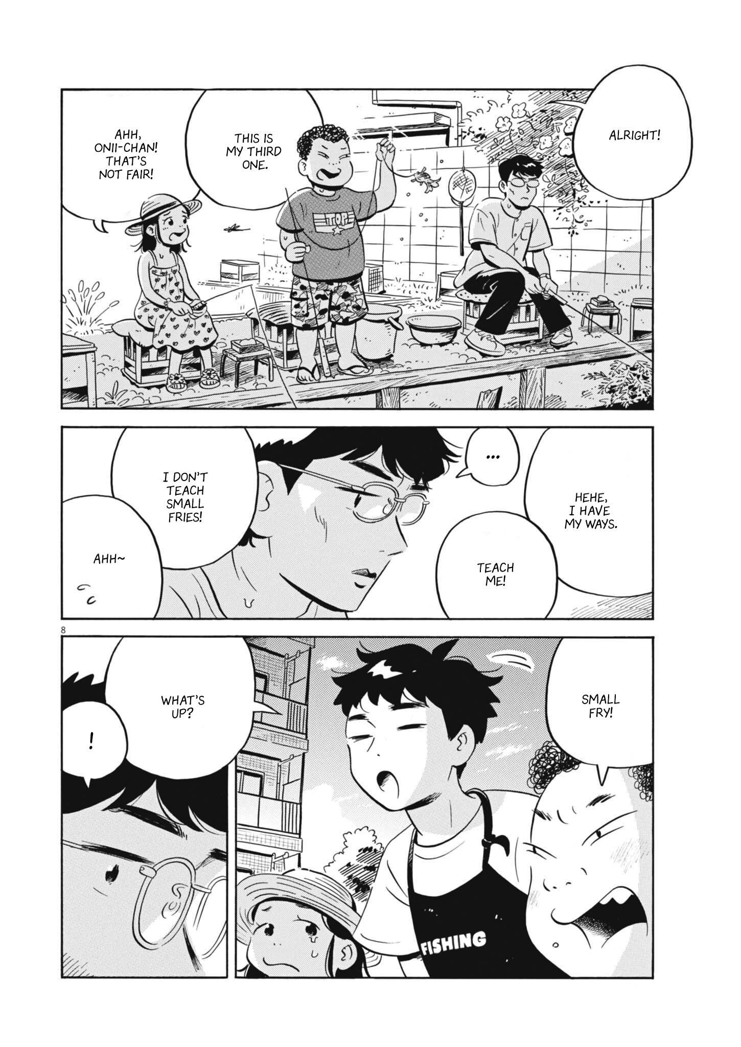 Read Hirayasumi EN Manga Online