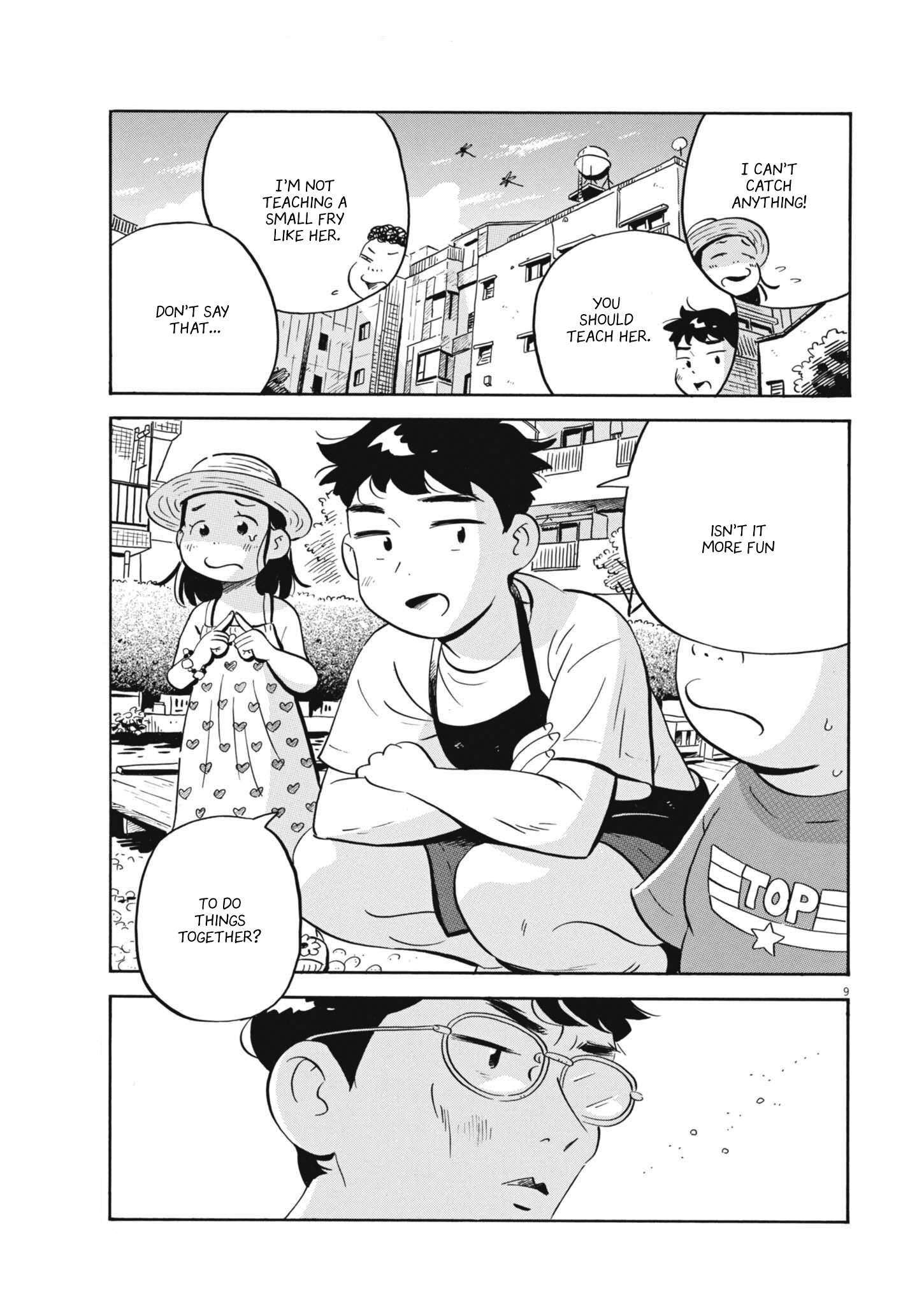 Read Hirayasumi EN Manga Online