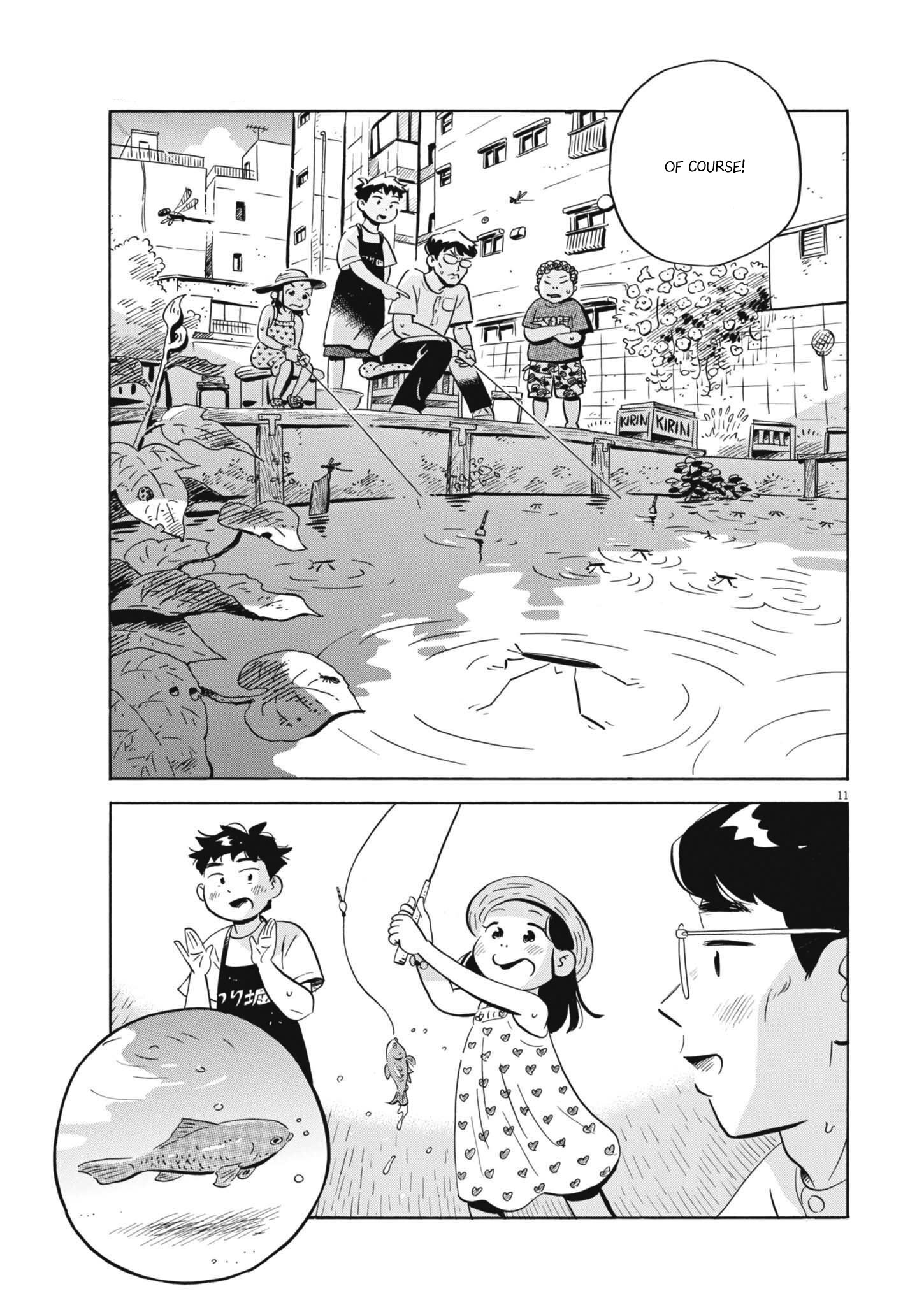 Read Hirayasumi EN Manga Online