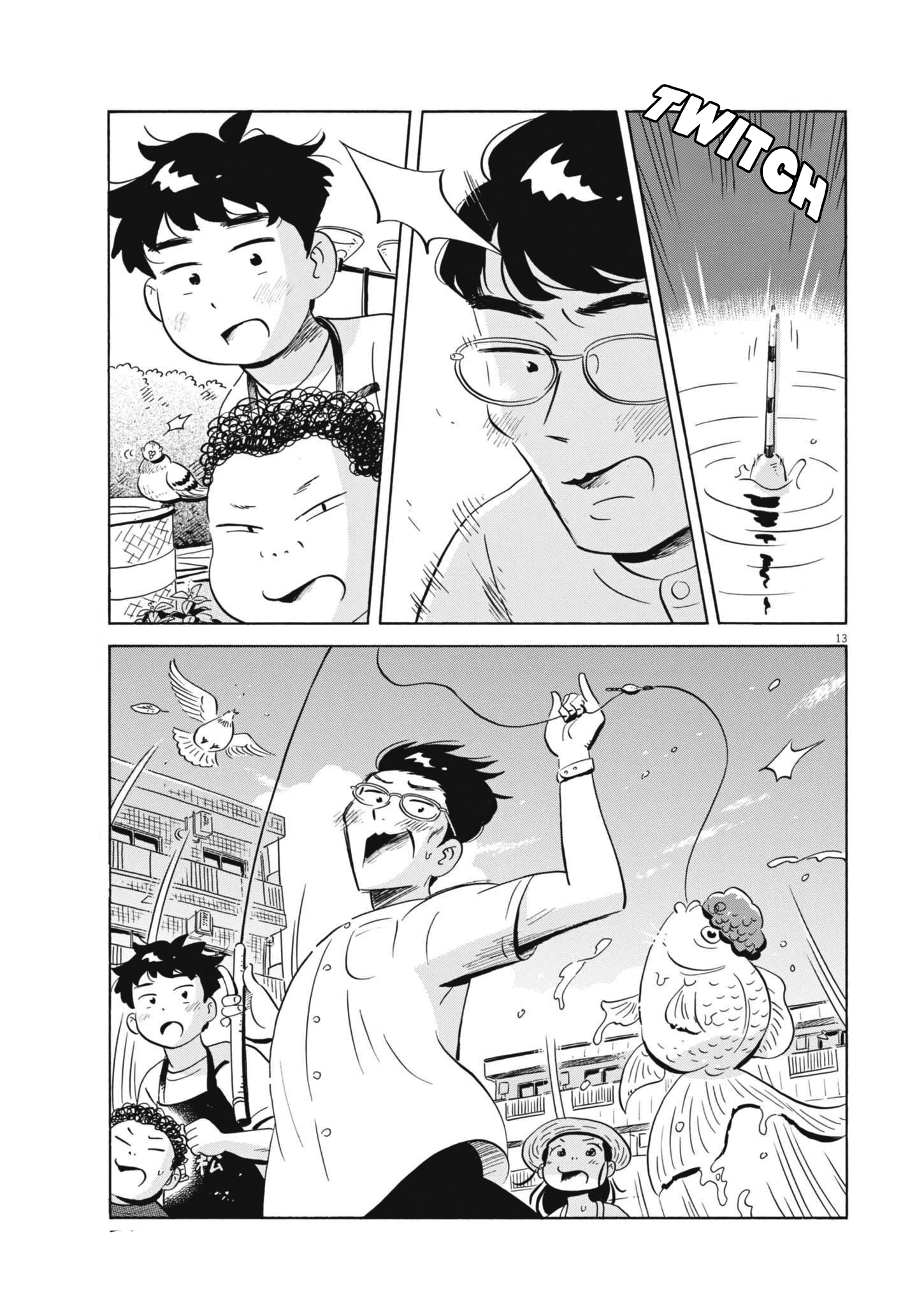 Read Hirayasumi EN Manga Online