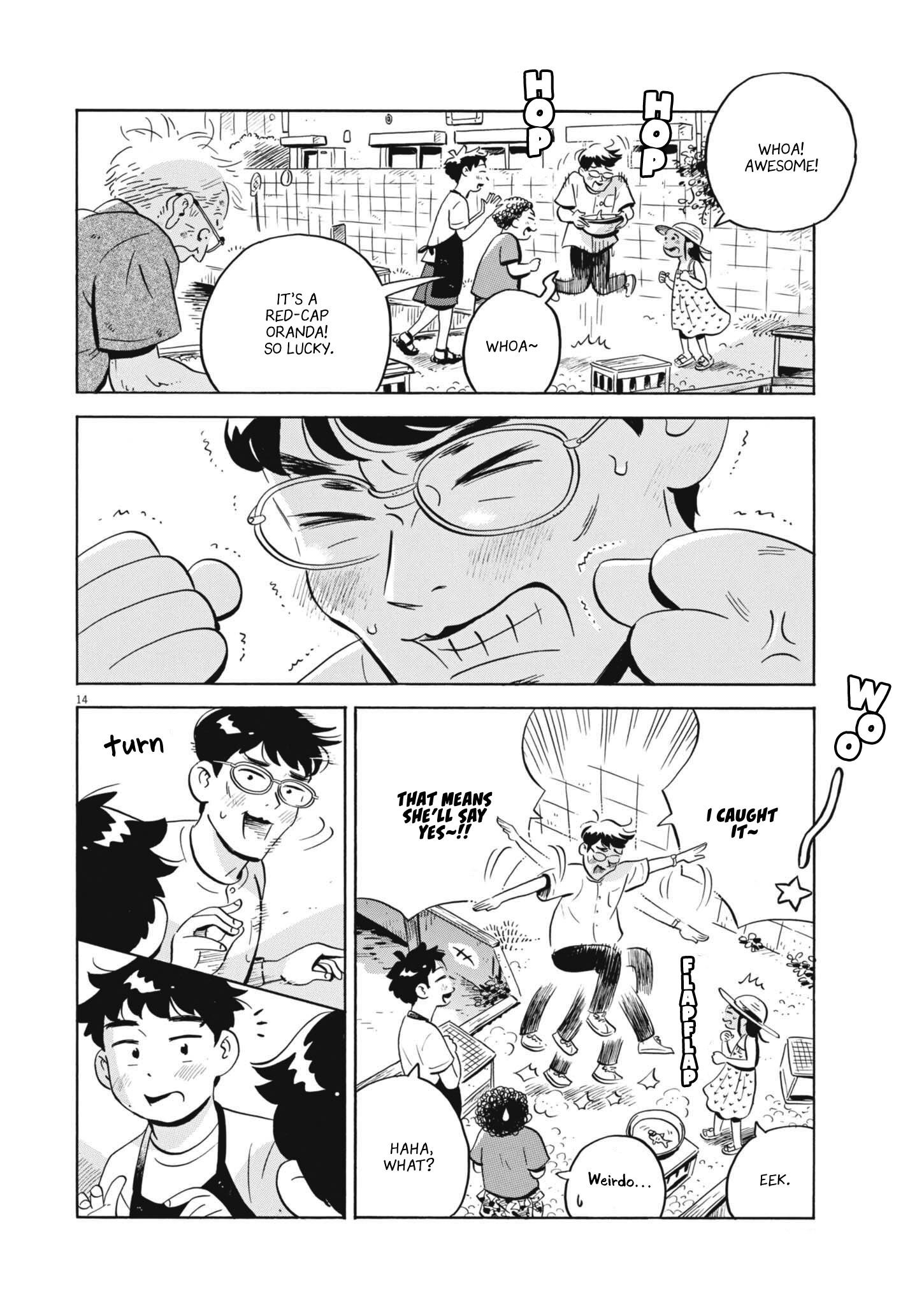 Read Hirayasumi EN Manga Online