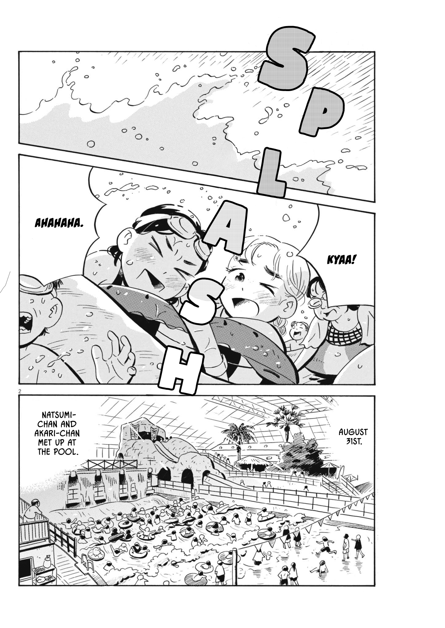 Read Hirayasumi EN Manga Online