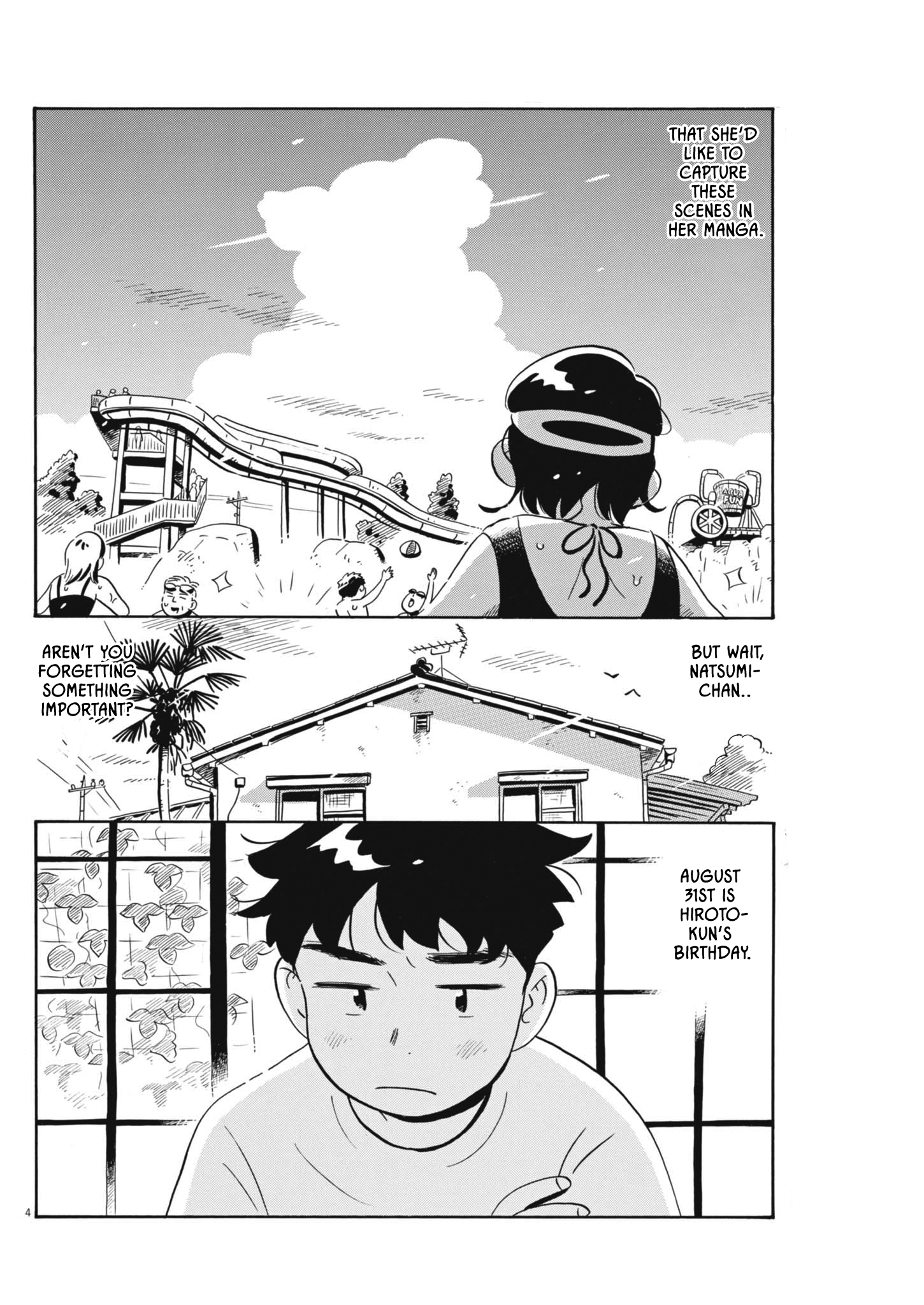 Read Hirayasumi EN Manga Online