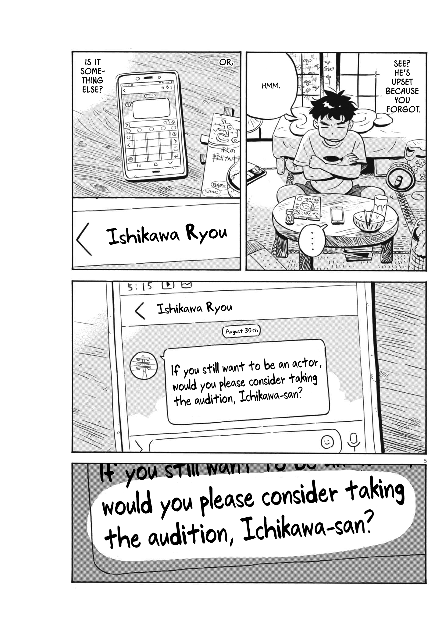 Read Hirayasumi EN Manga Online