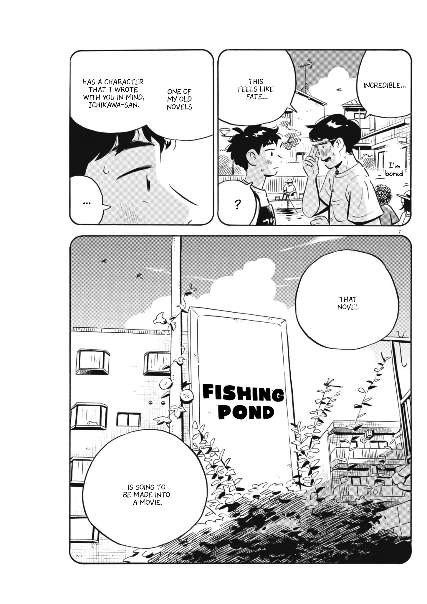 Read Hirayasumi EN Manga Online