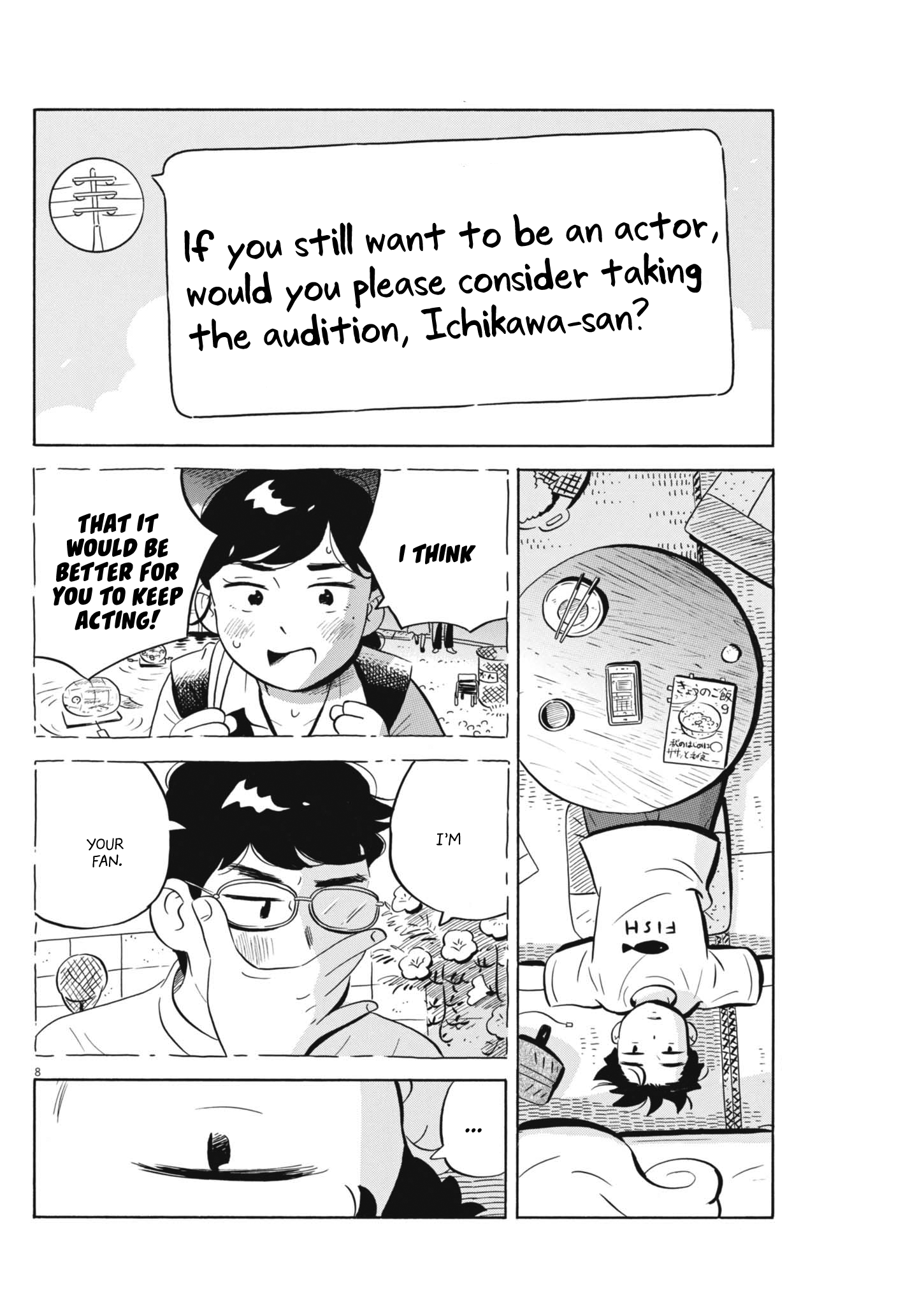 Read Hirayasumi EN Manga Online
