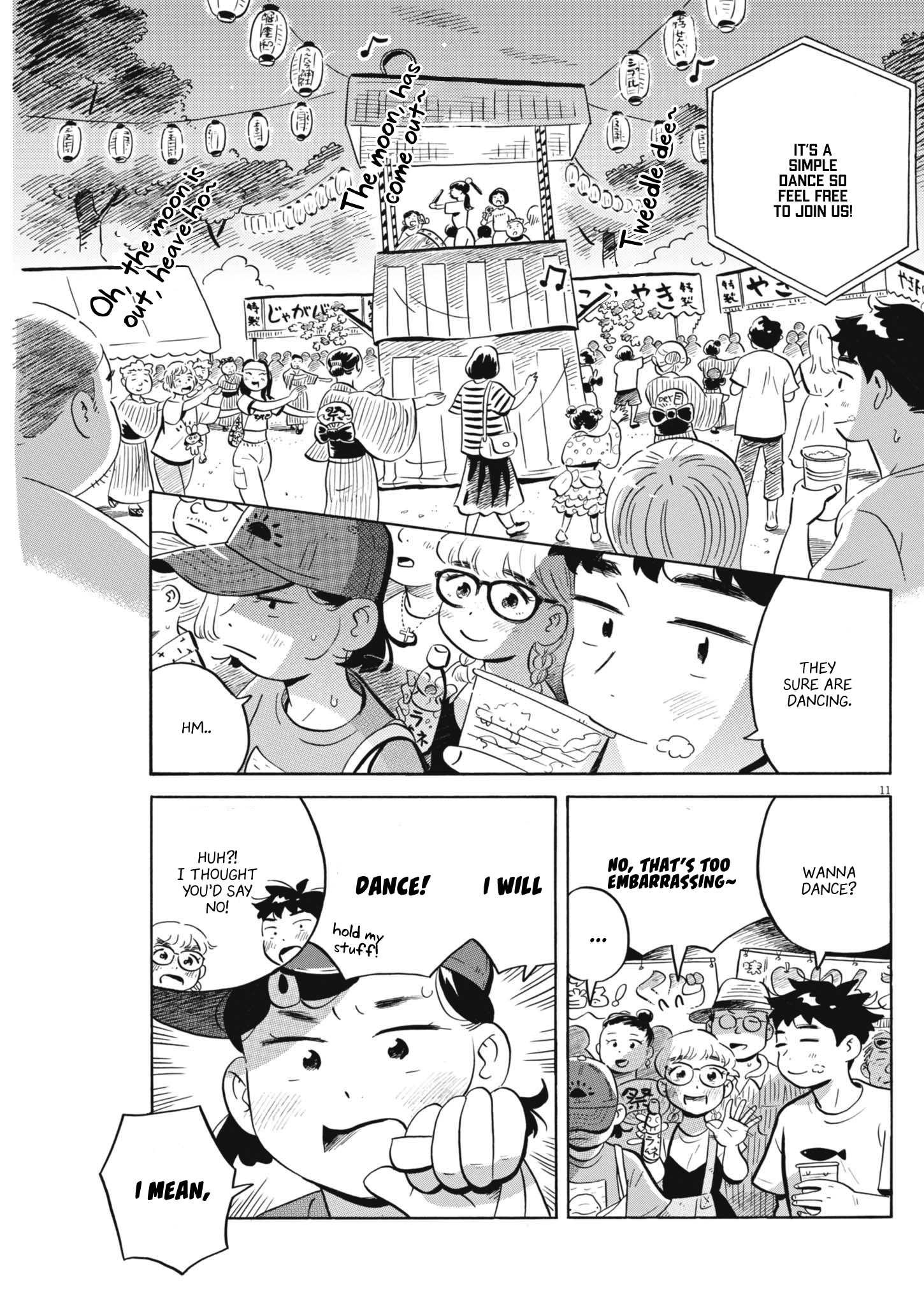 Read Hirayasumi EN Manga Online