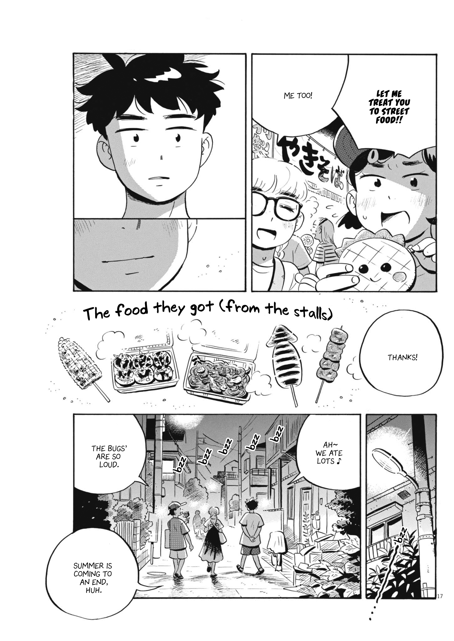 Read Hirayasumi EN Manga Online
