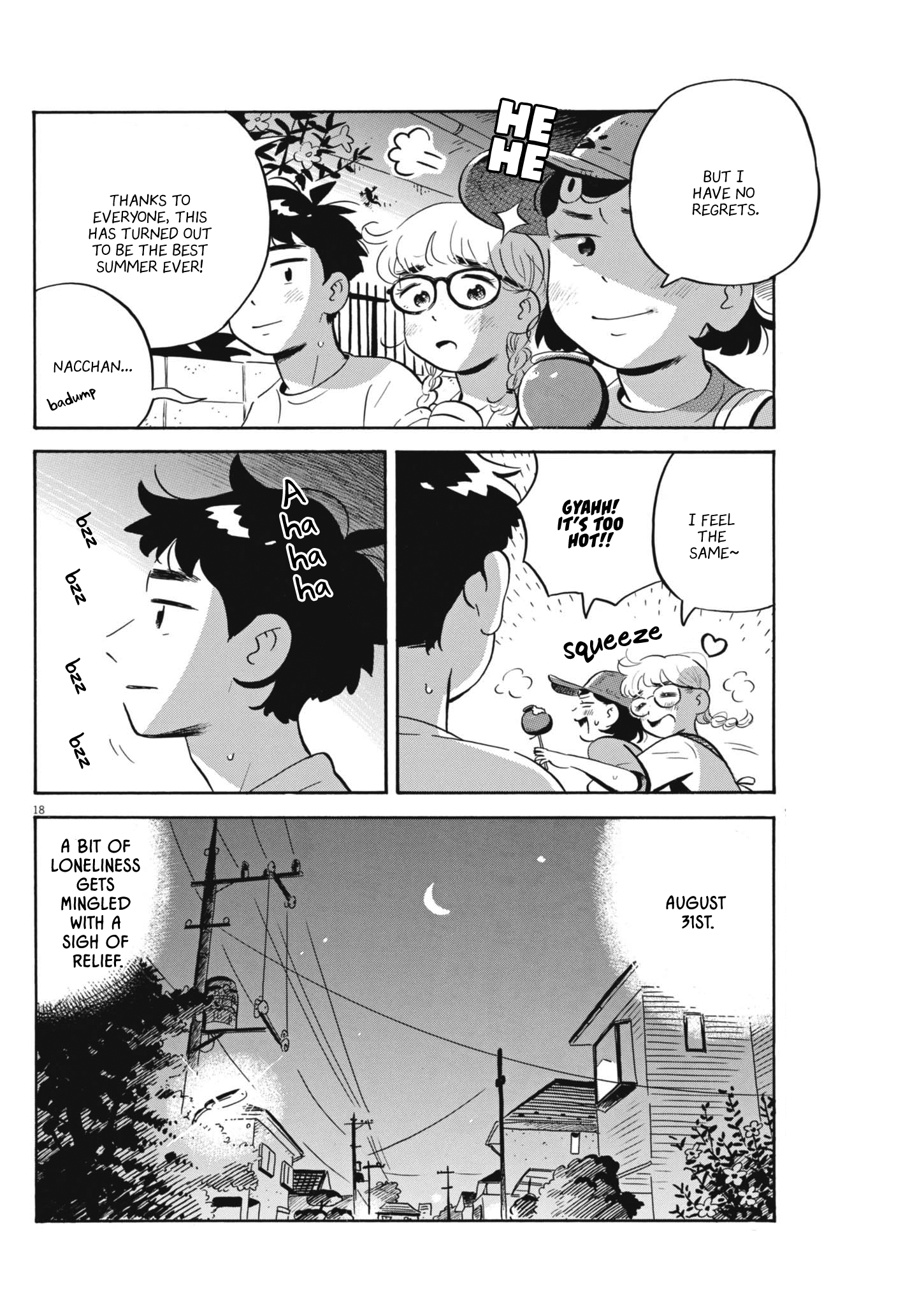 Read Hirayasumi EN Manga Online