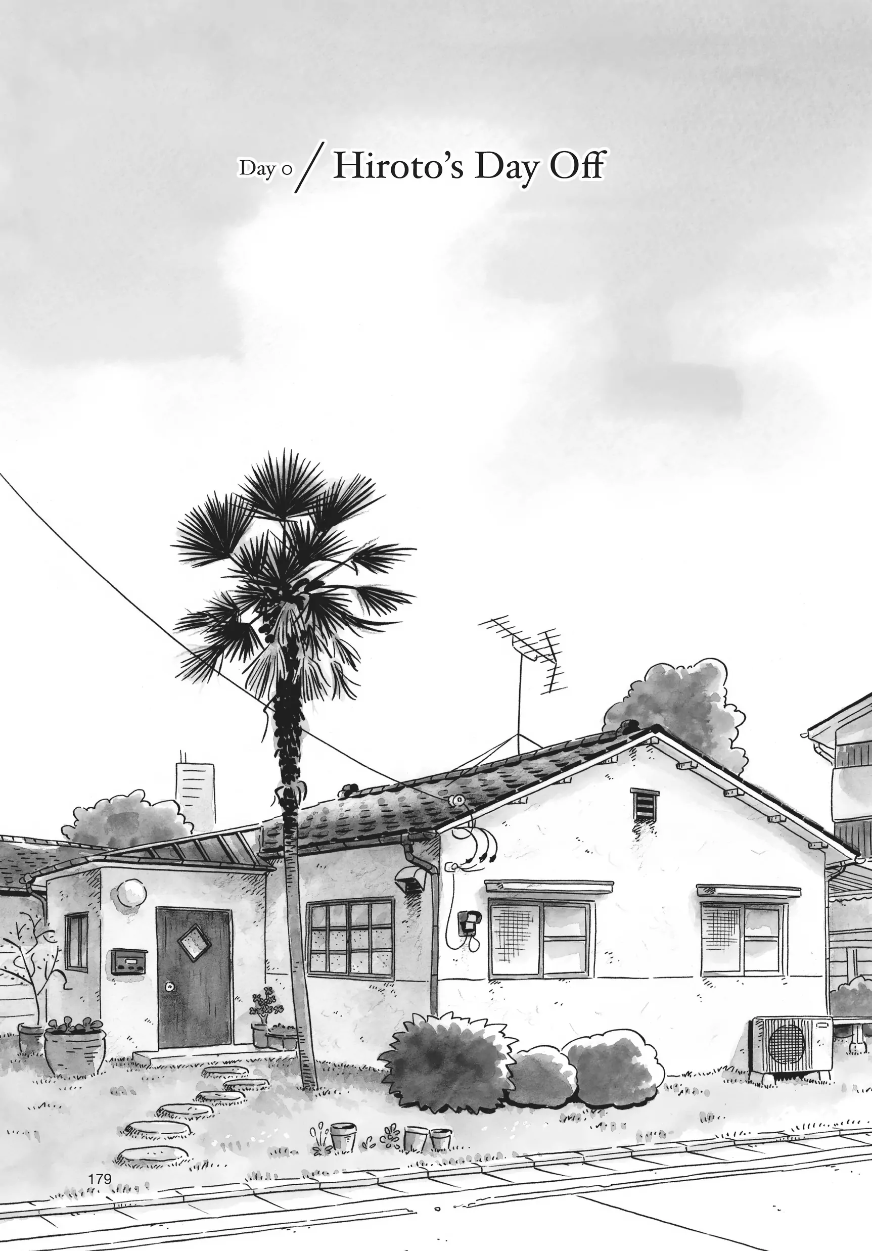 Read Hirayasumi EN Manga Online