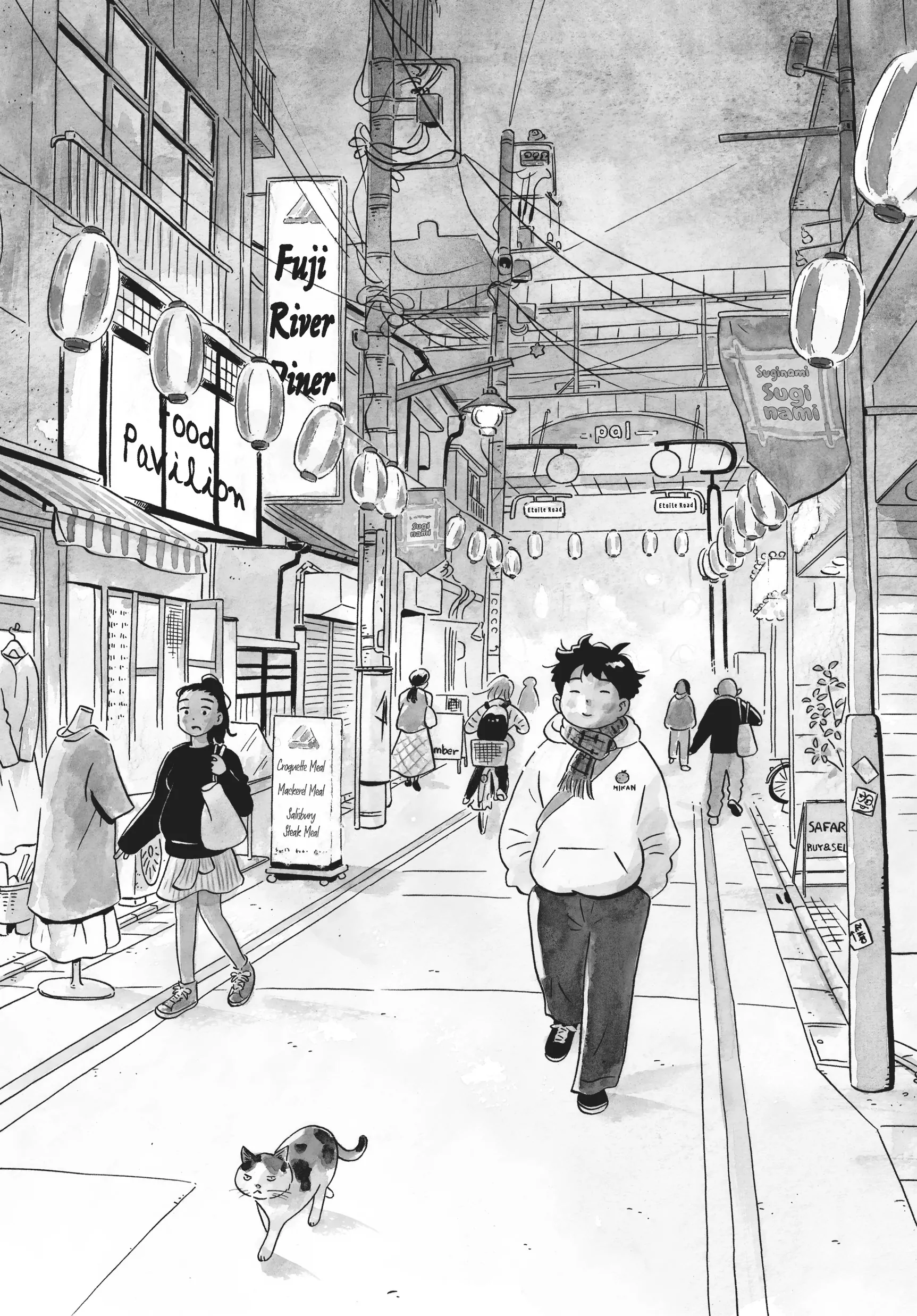 Read Hirayasumi EN Manga Online