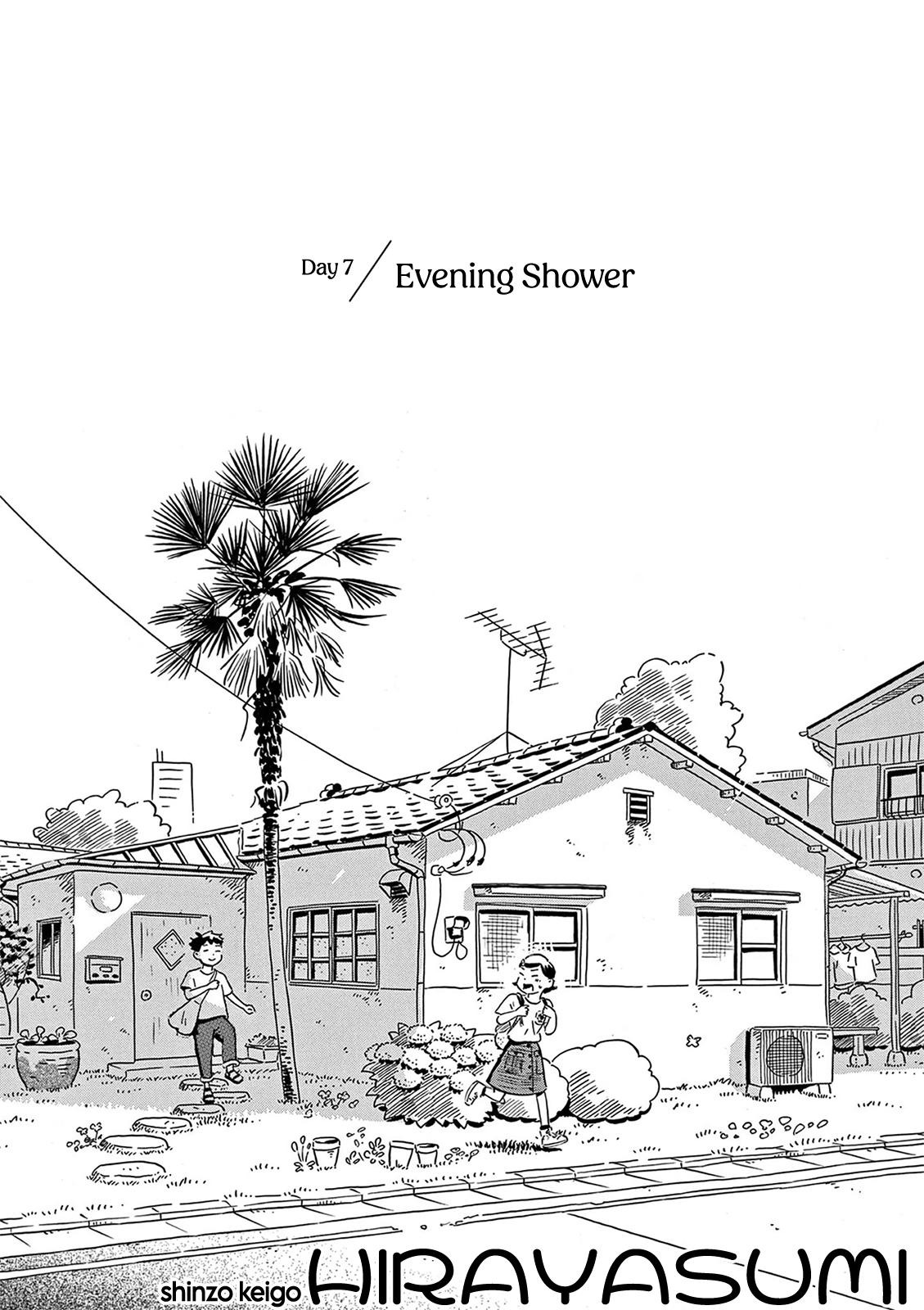 Read Hirayasumi EN Manga Online