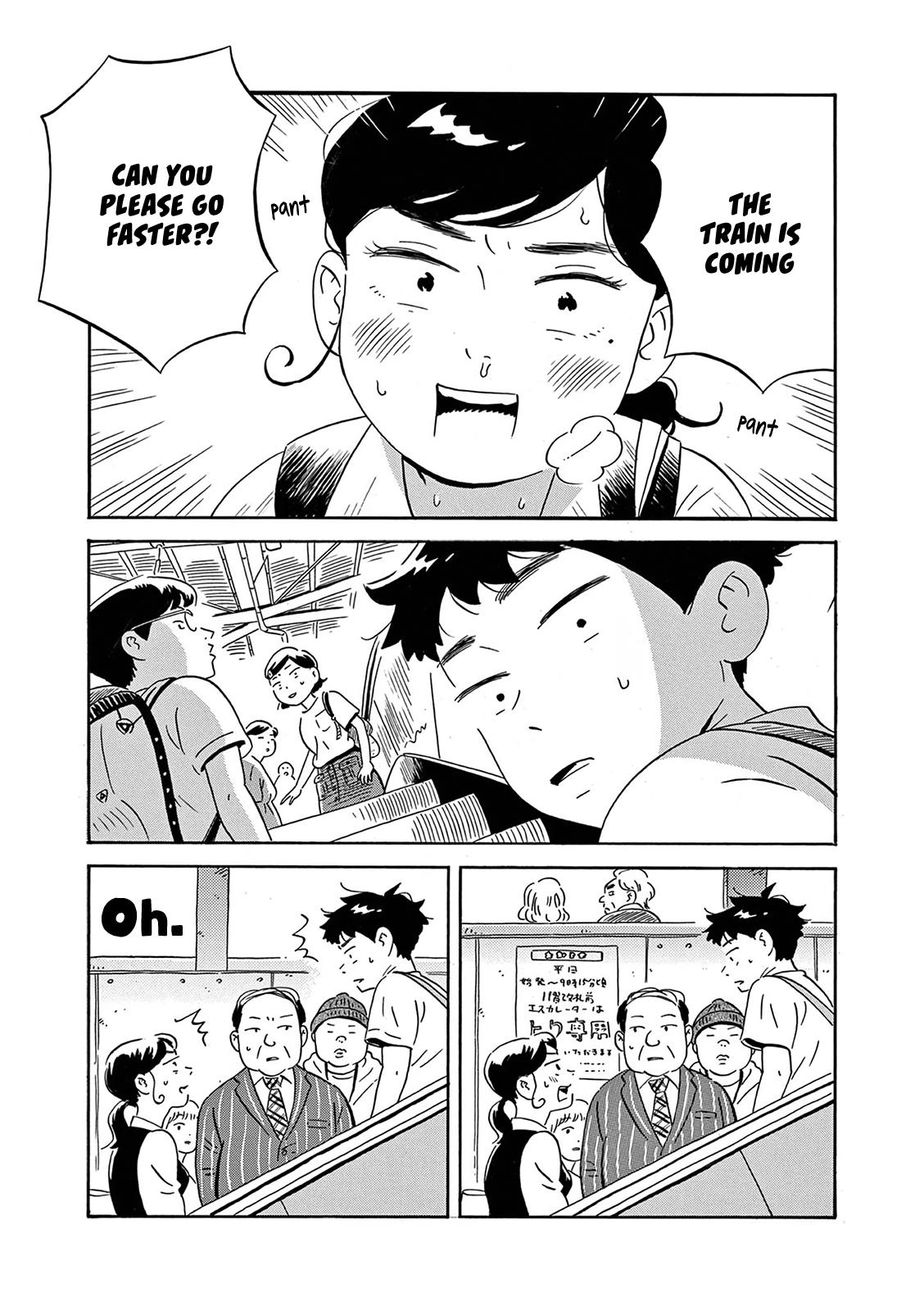 Read Hirayasumi EN Manga Online