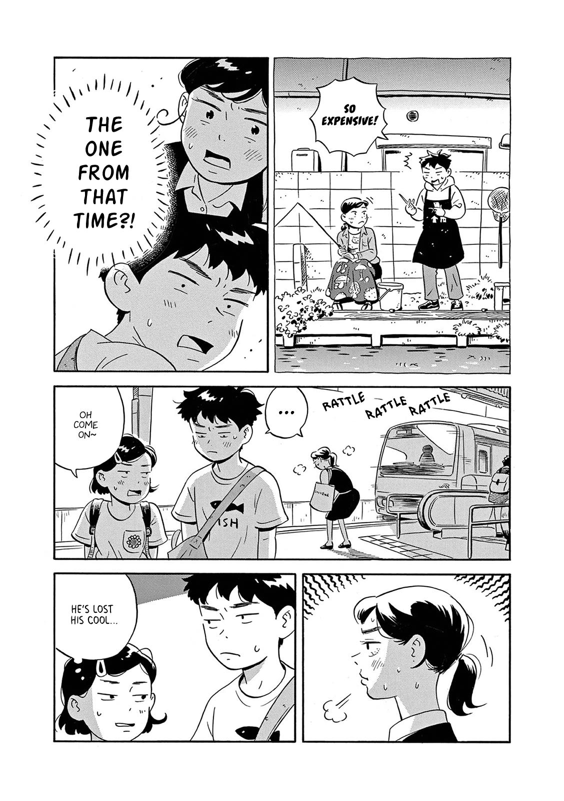 Read Hirayasumi EN Manga Online