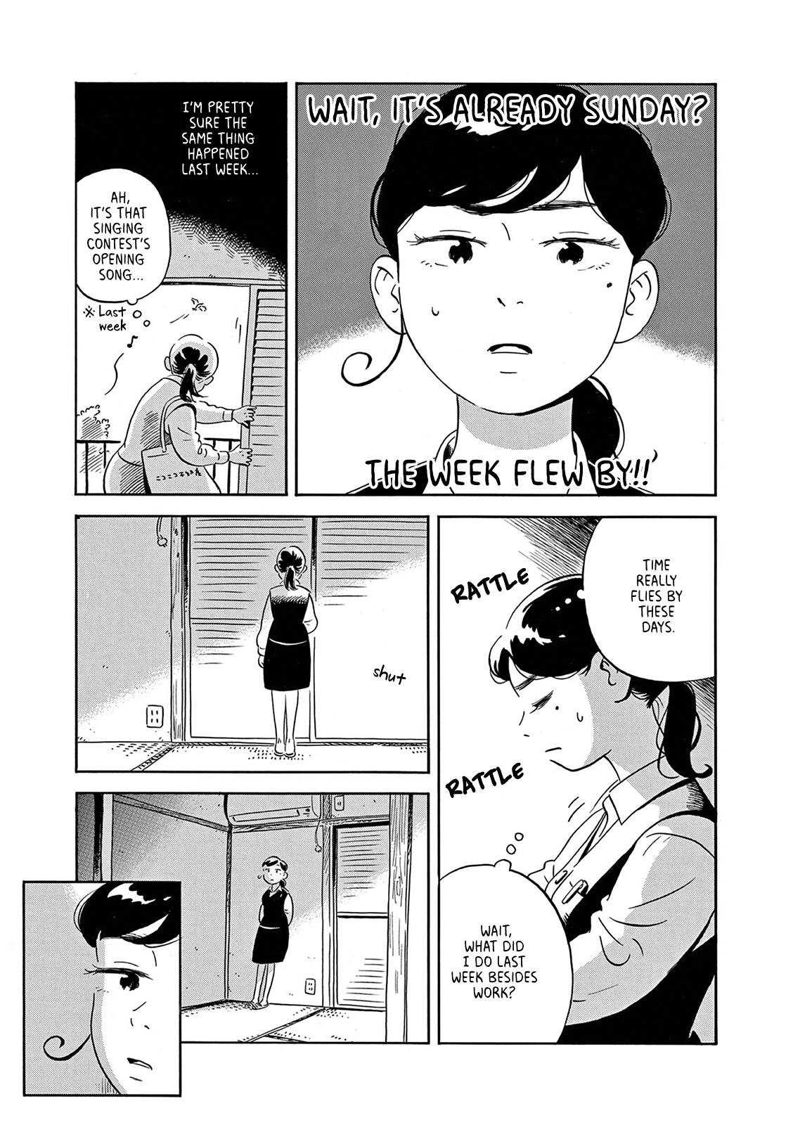 Read Hirayasumi EN Manga Online