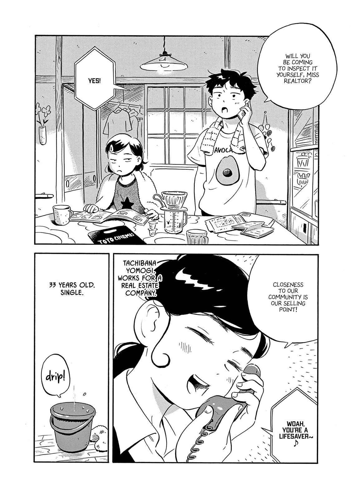 Read Hirayasumi EN Manga Online