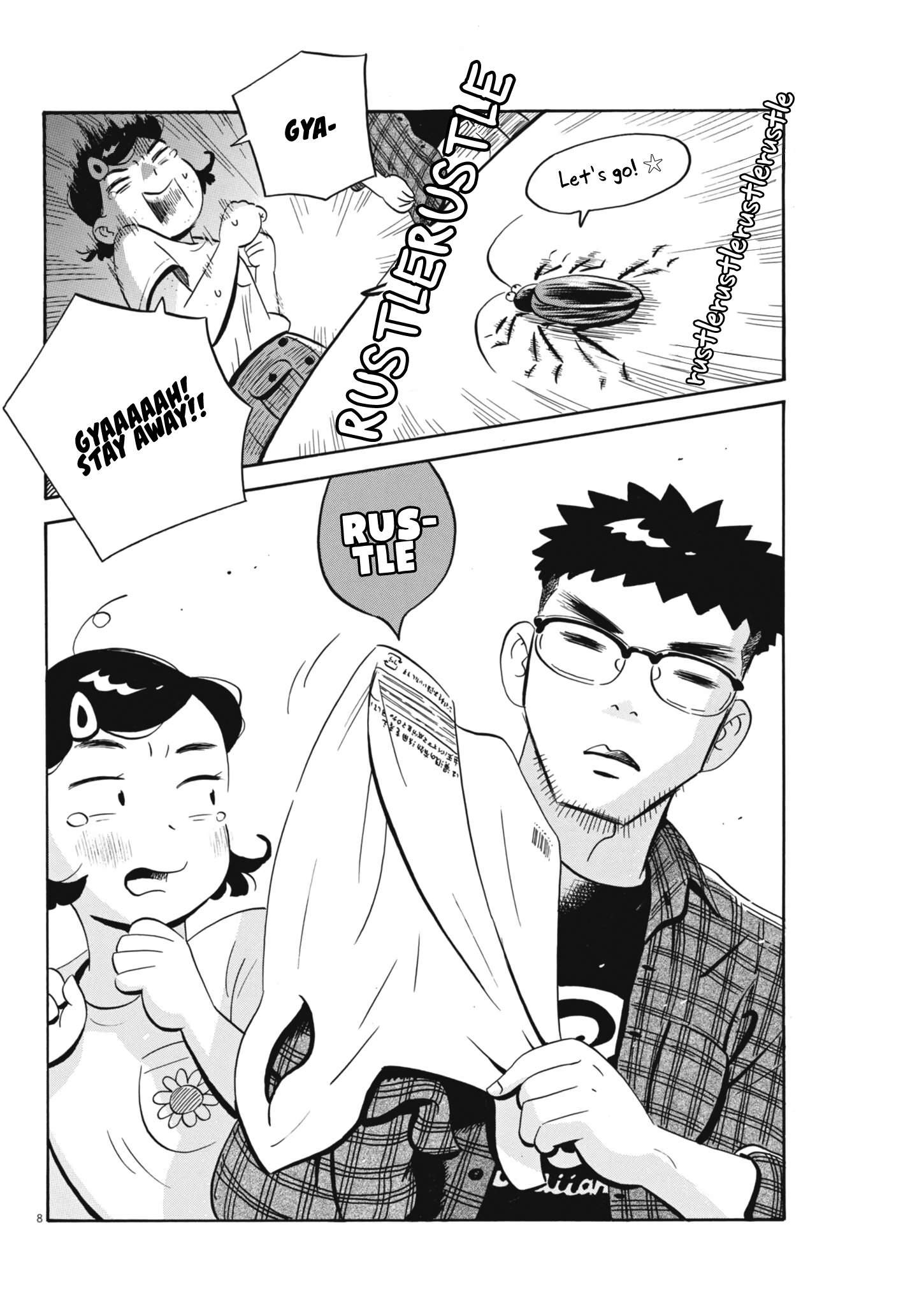 Read Hirayasumi EN Manga Online