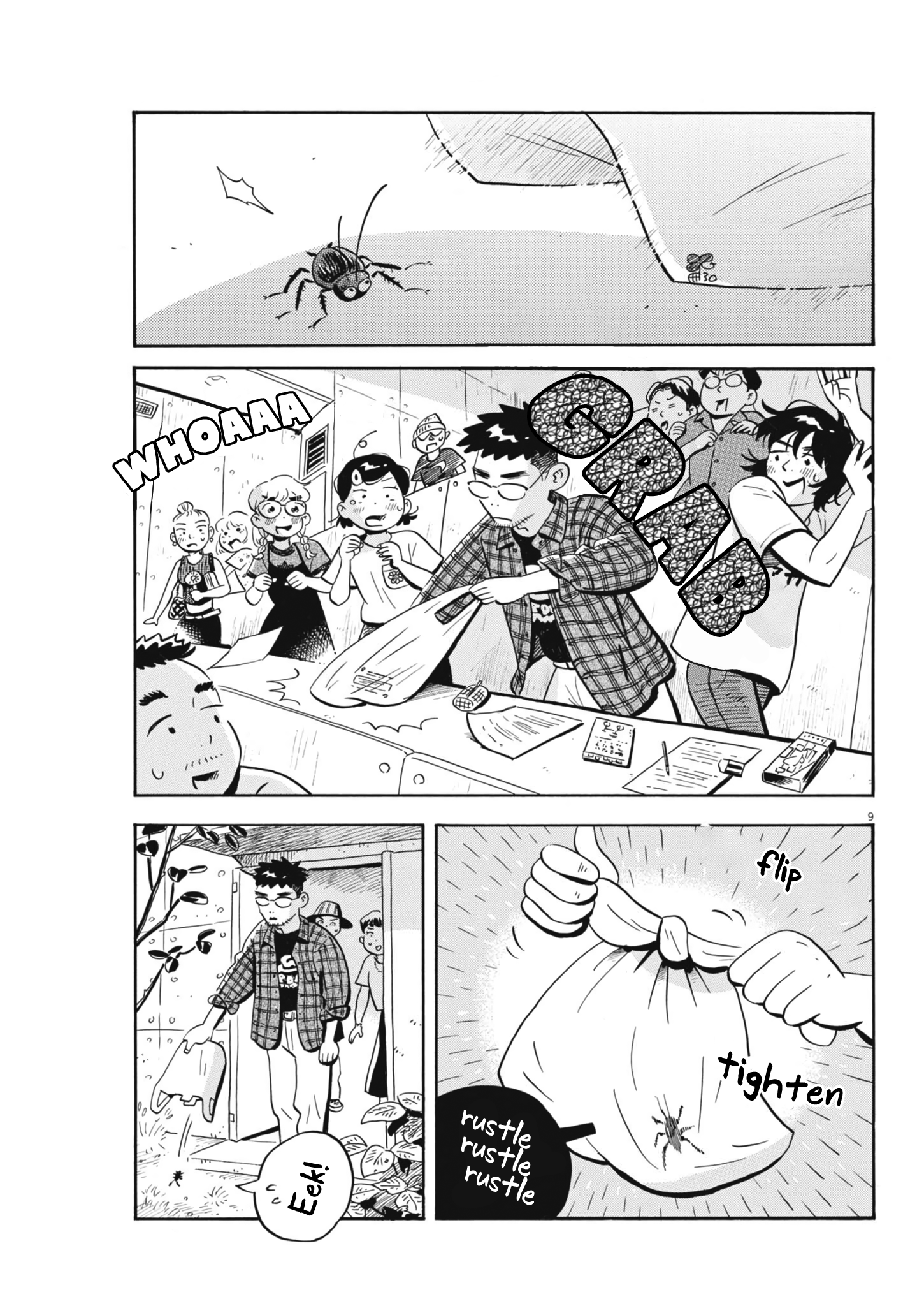 Read Hirayasumi EN Manga Online