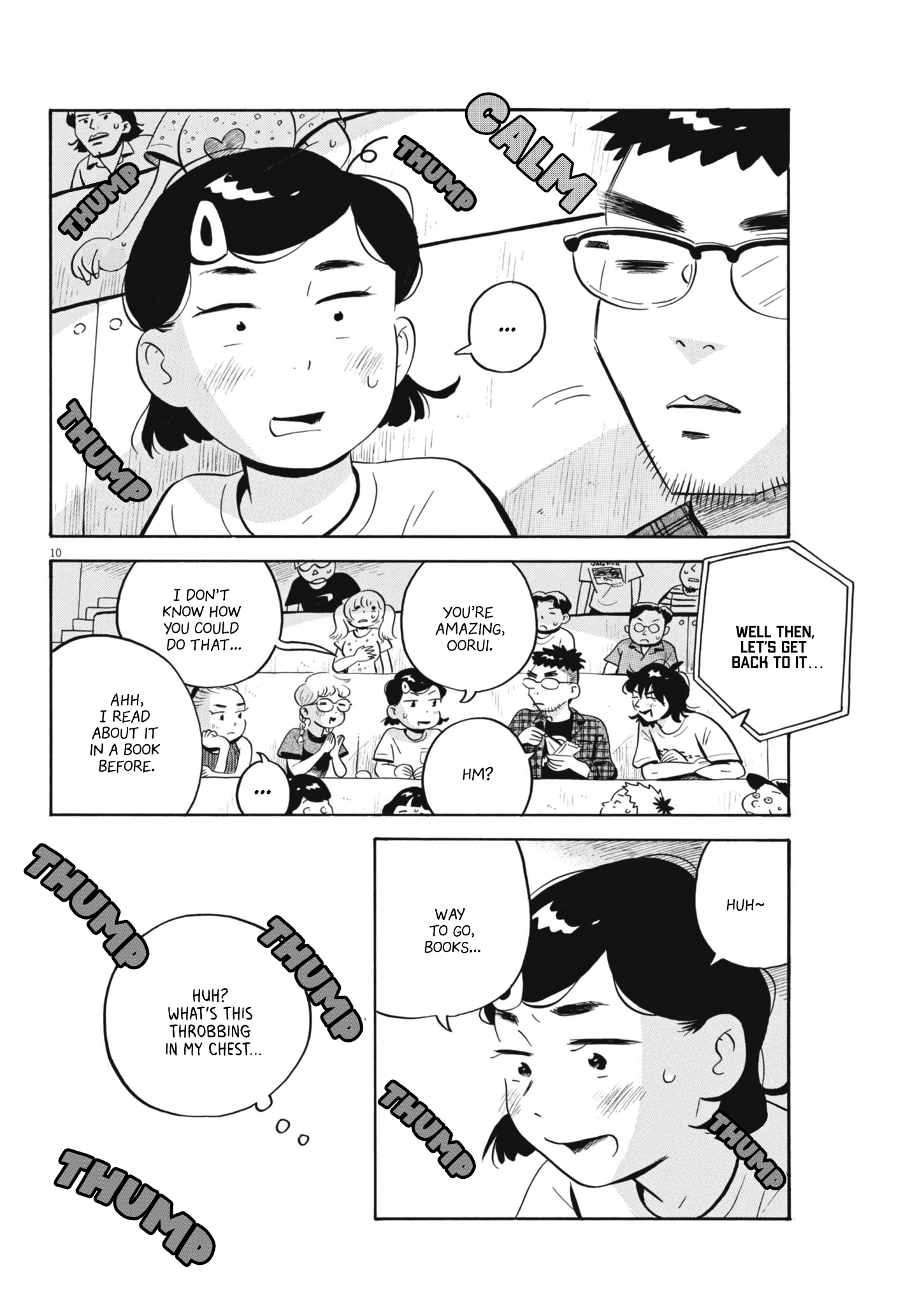 Read Hirayasumi EN Manga Online