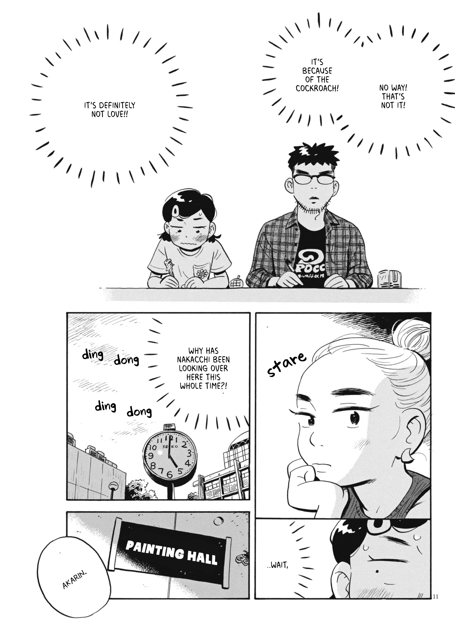 Read Hirayasumi EN Manga Online