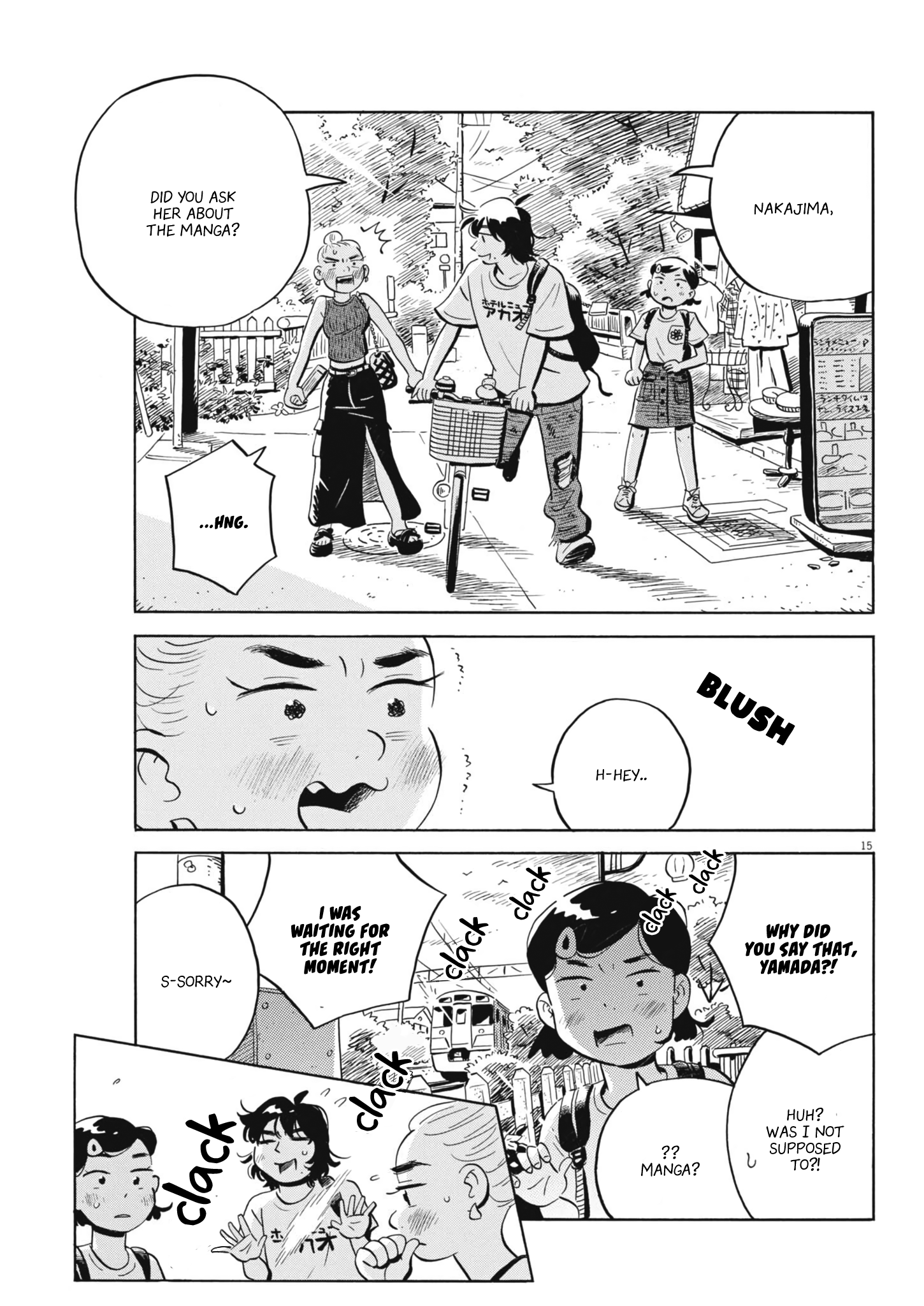 Read Hirayasumi EN Manga Online