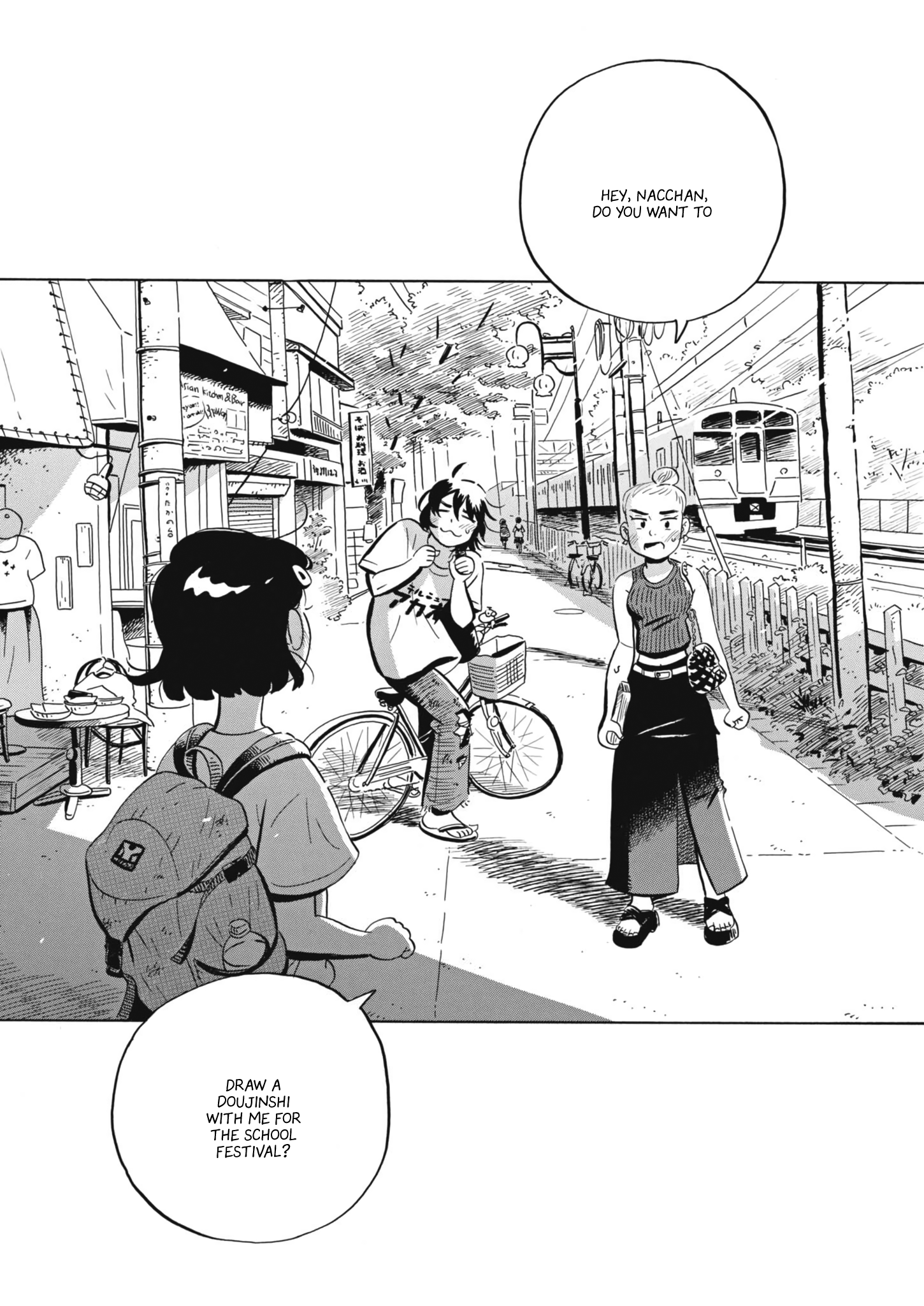 Read Hirayasumi EN Manga Online