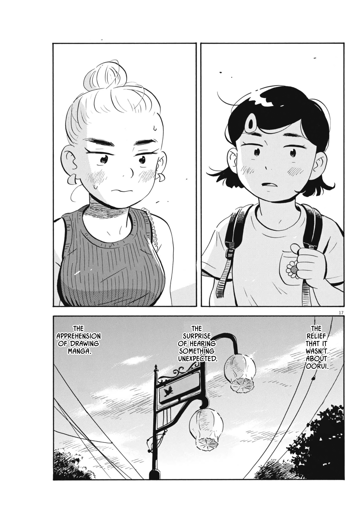 Read Hirayasumi EN Manga Online