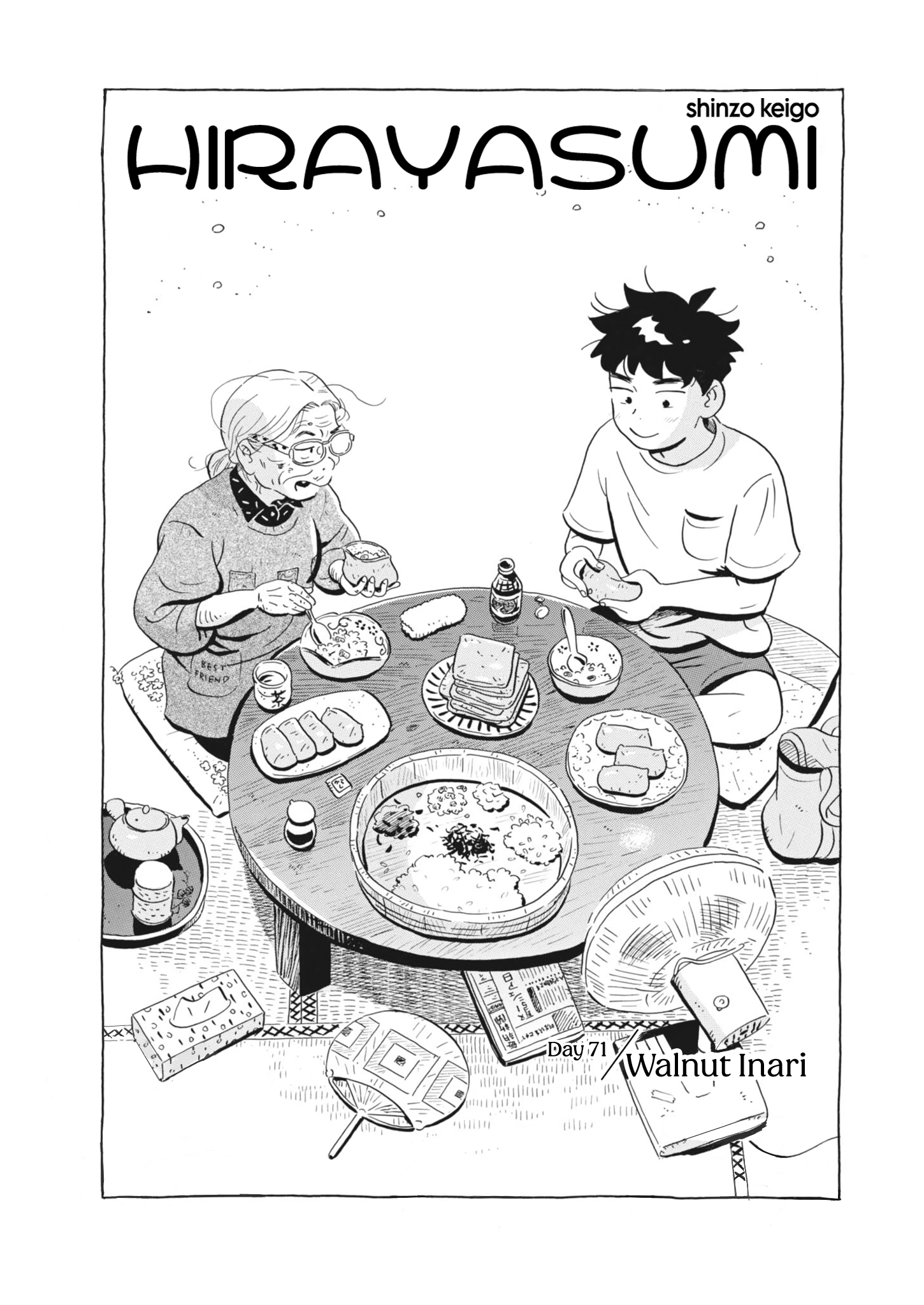 Read Hirayasumi EN Manga Online