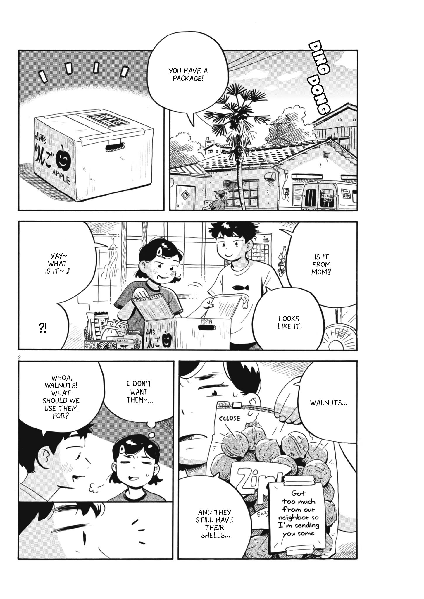 Read Hirayasumi EN Manga Online