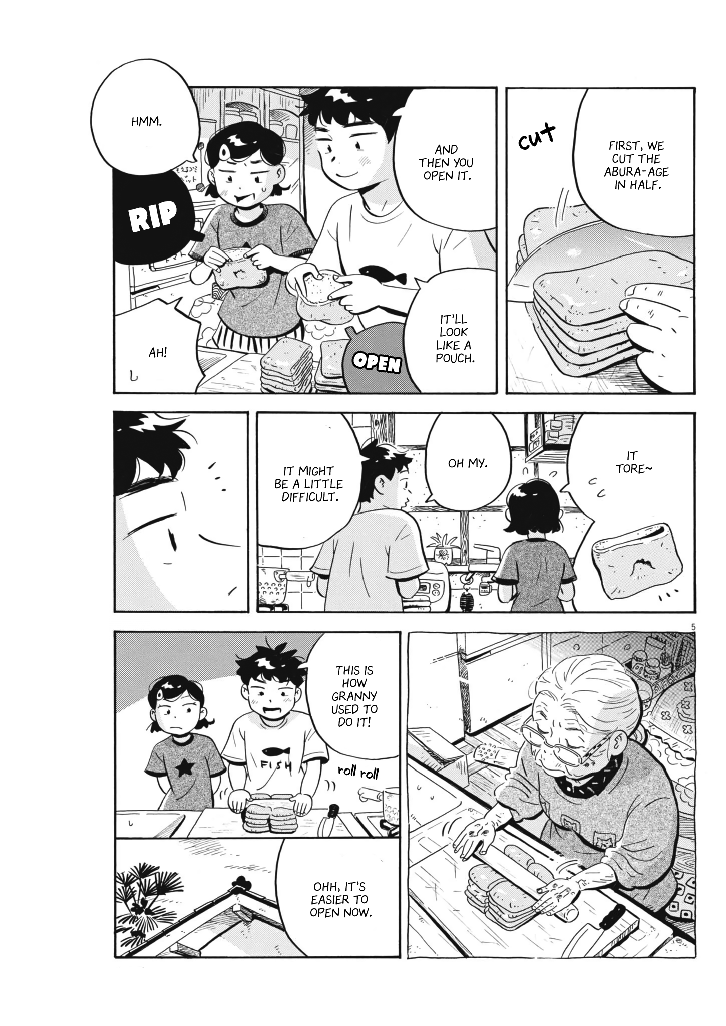 Read Hirayasumi EN Manga Online