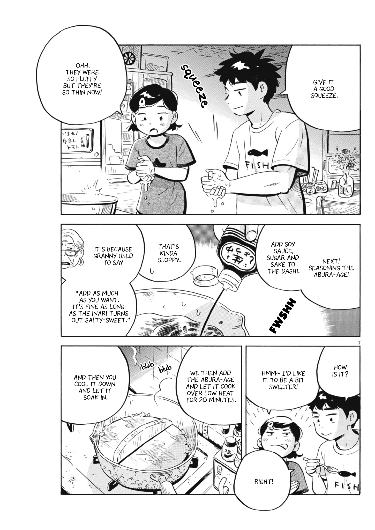 Read Hirayasumi EN Manga Online