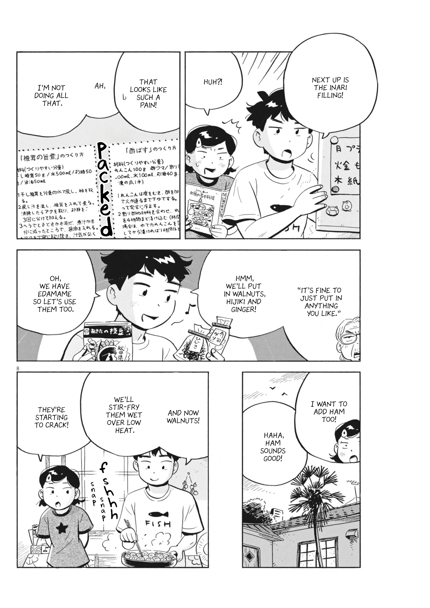 Read Hirayasumi EN Manga Online