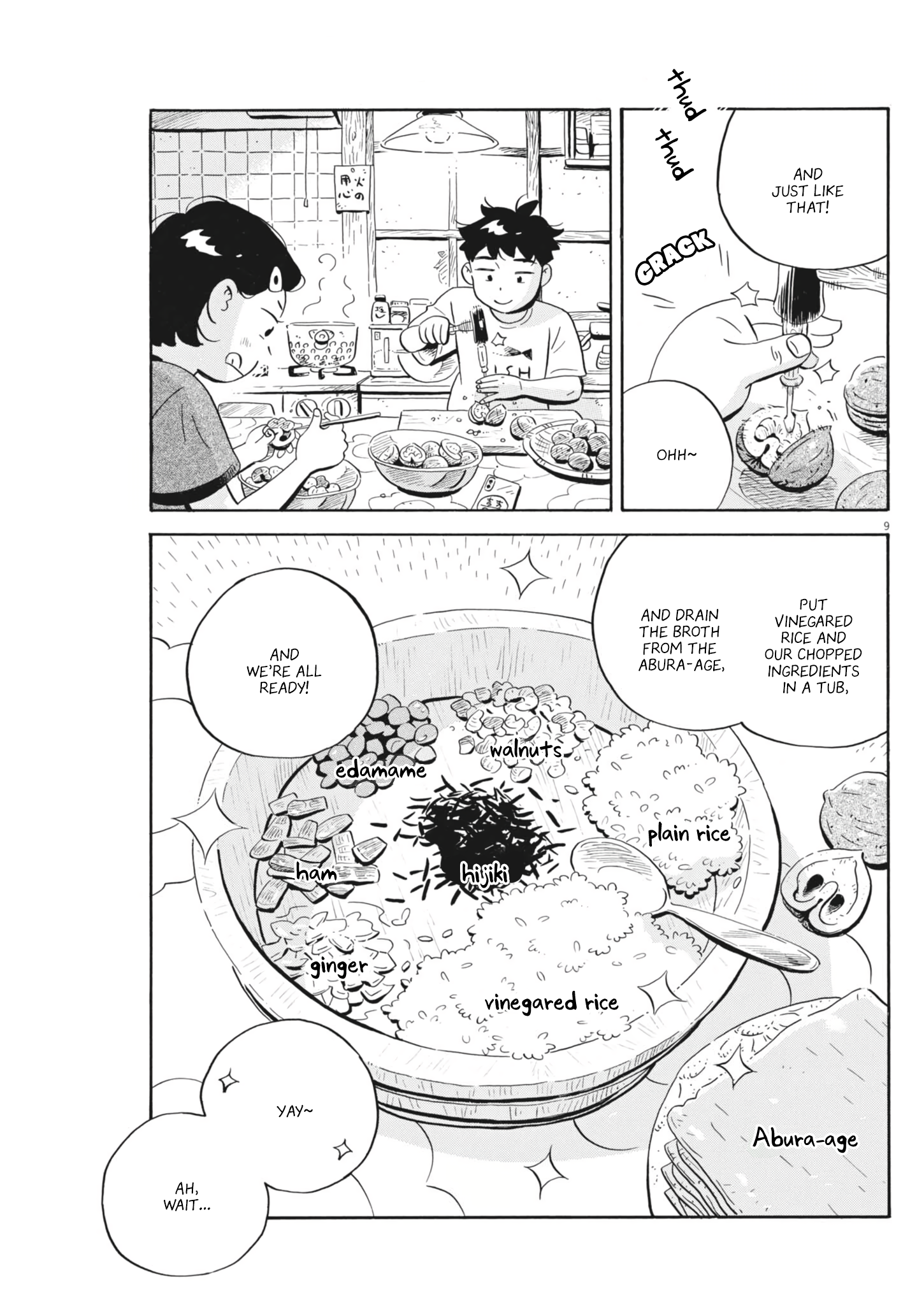 Read Hirayasumi EN Manga Online