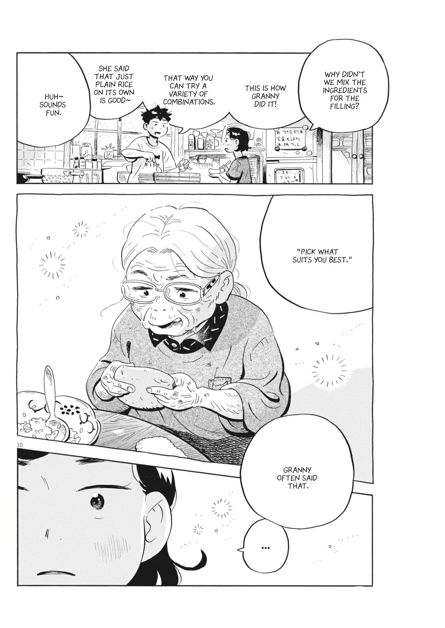 Read Hirayasumi EN Manga Online