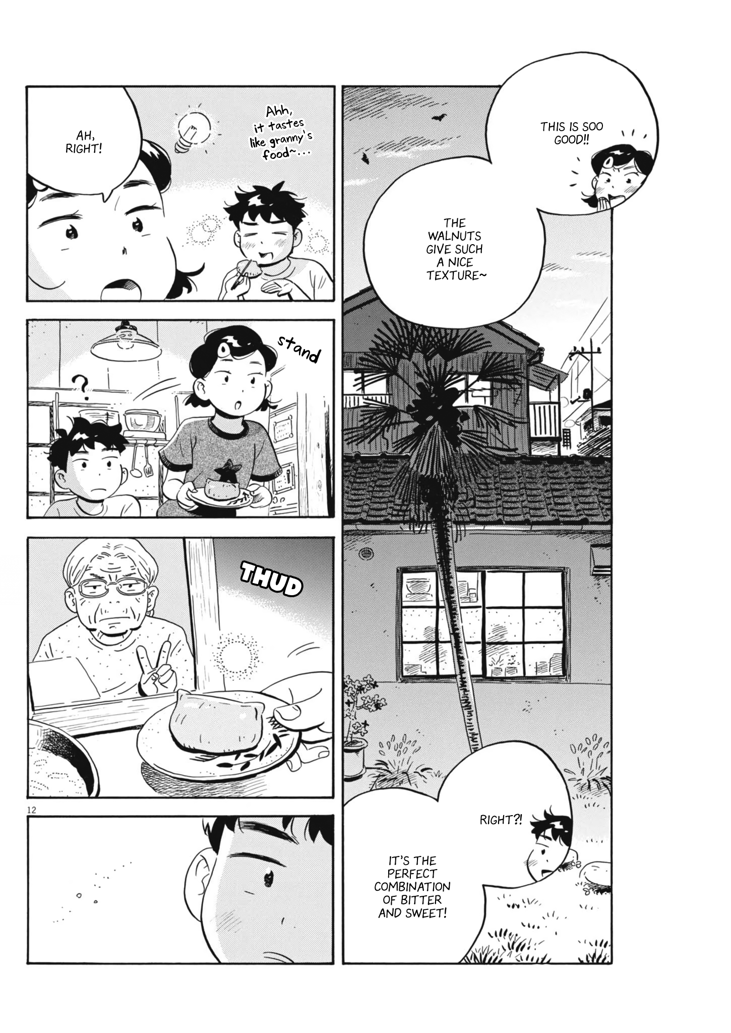Read Hirayasumi EN Manga Online