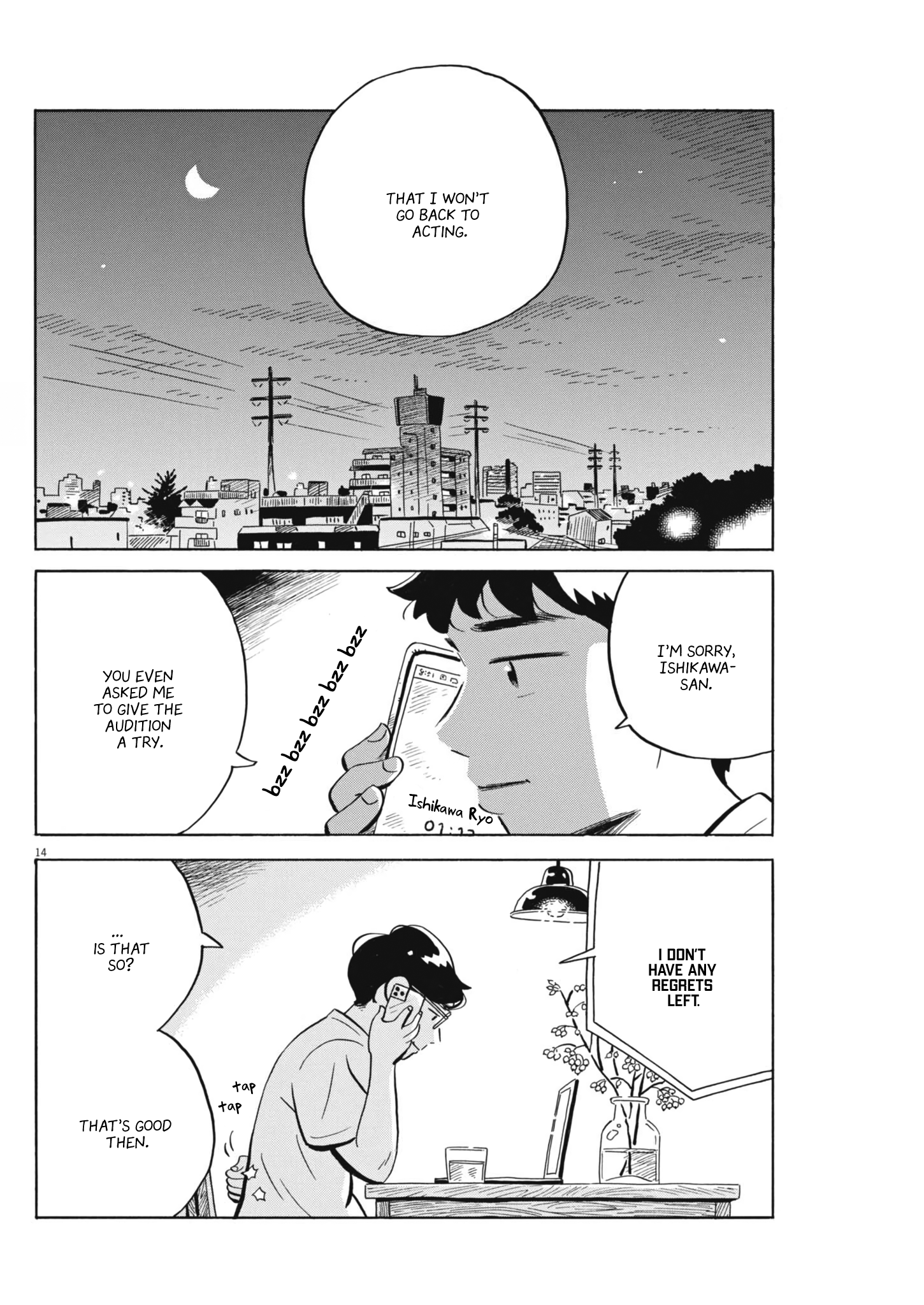 Read Hirayasumi EN Manga Online
