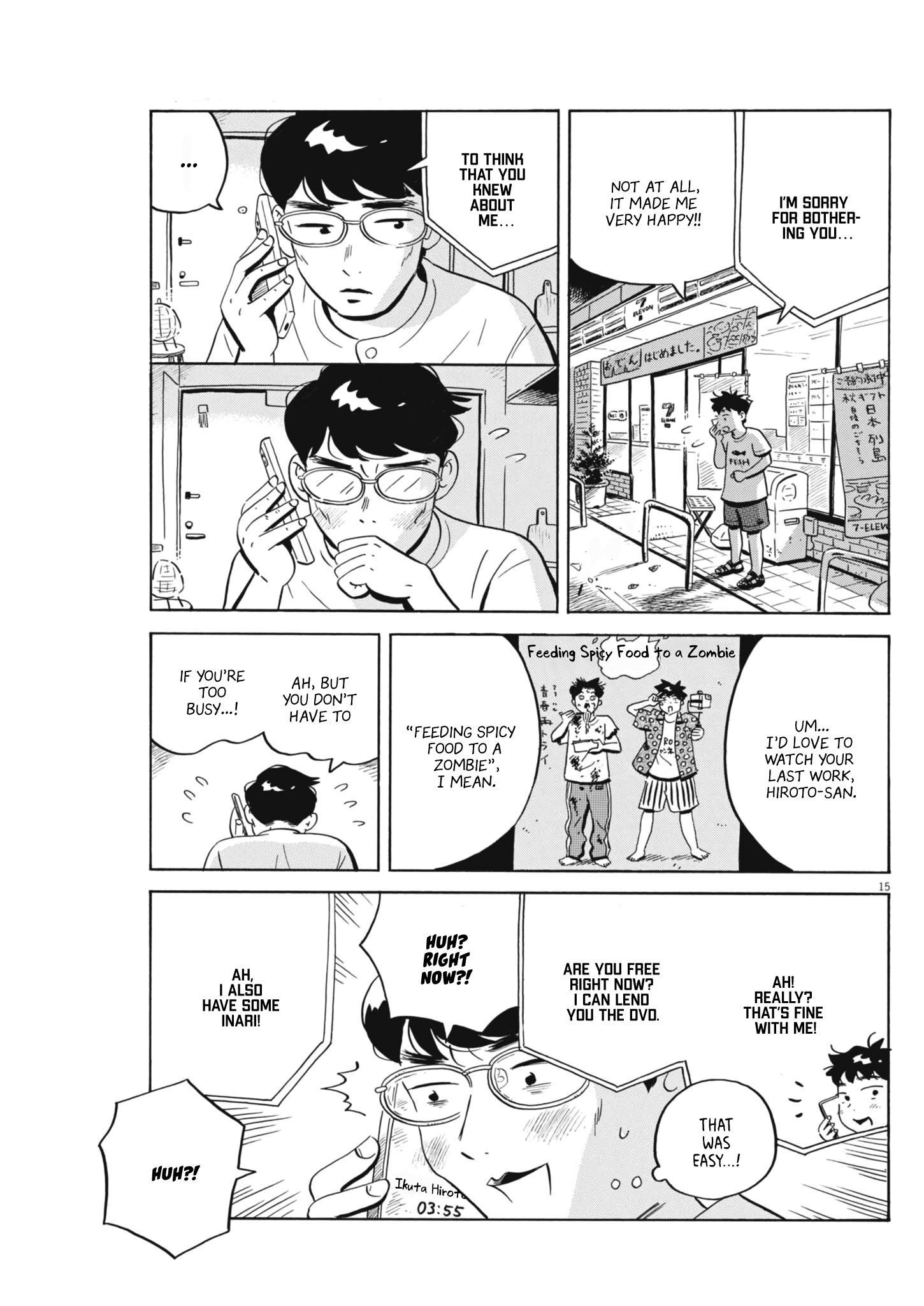 Read Hirayasumi EN Manga Online