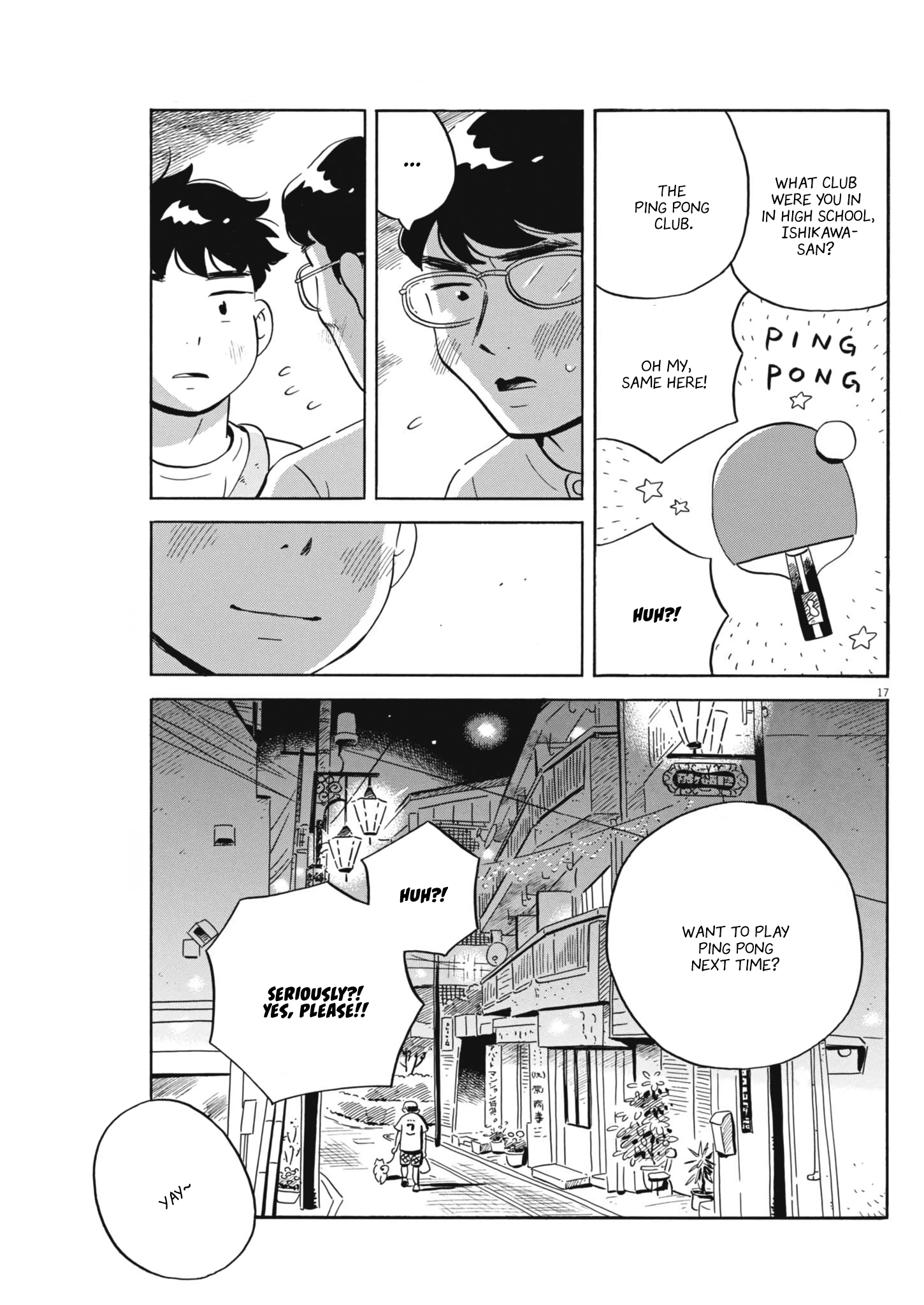 Read Hirayasumi EN Manga Online