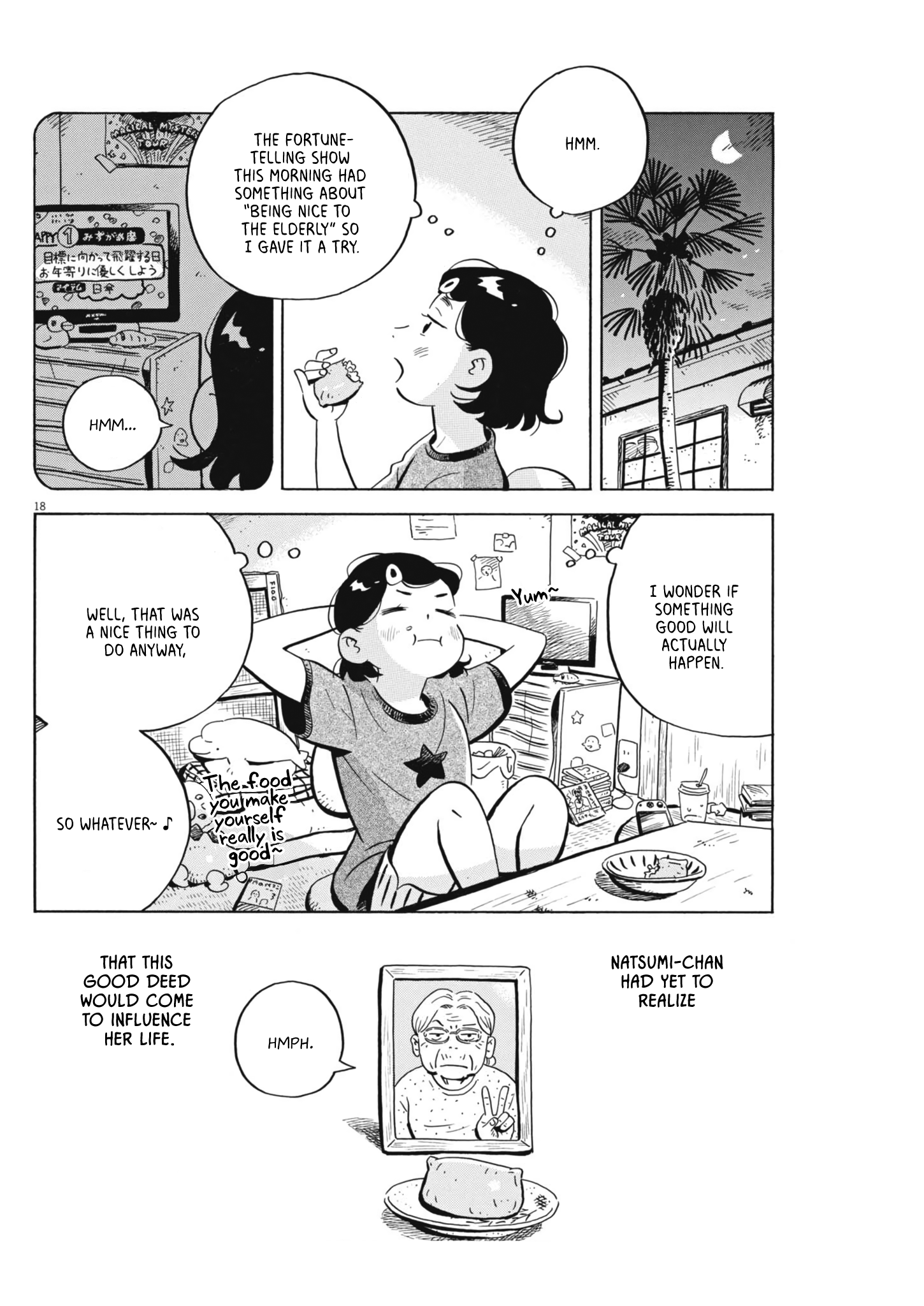 Read Hirayasumi EN Manga Online