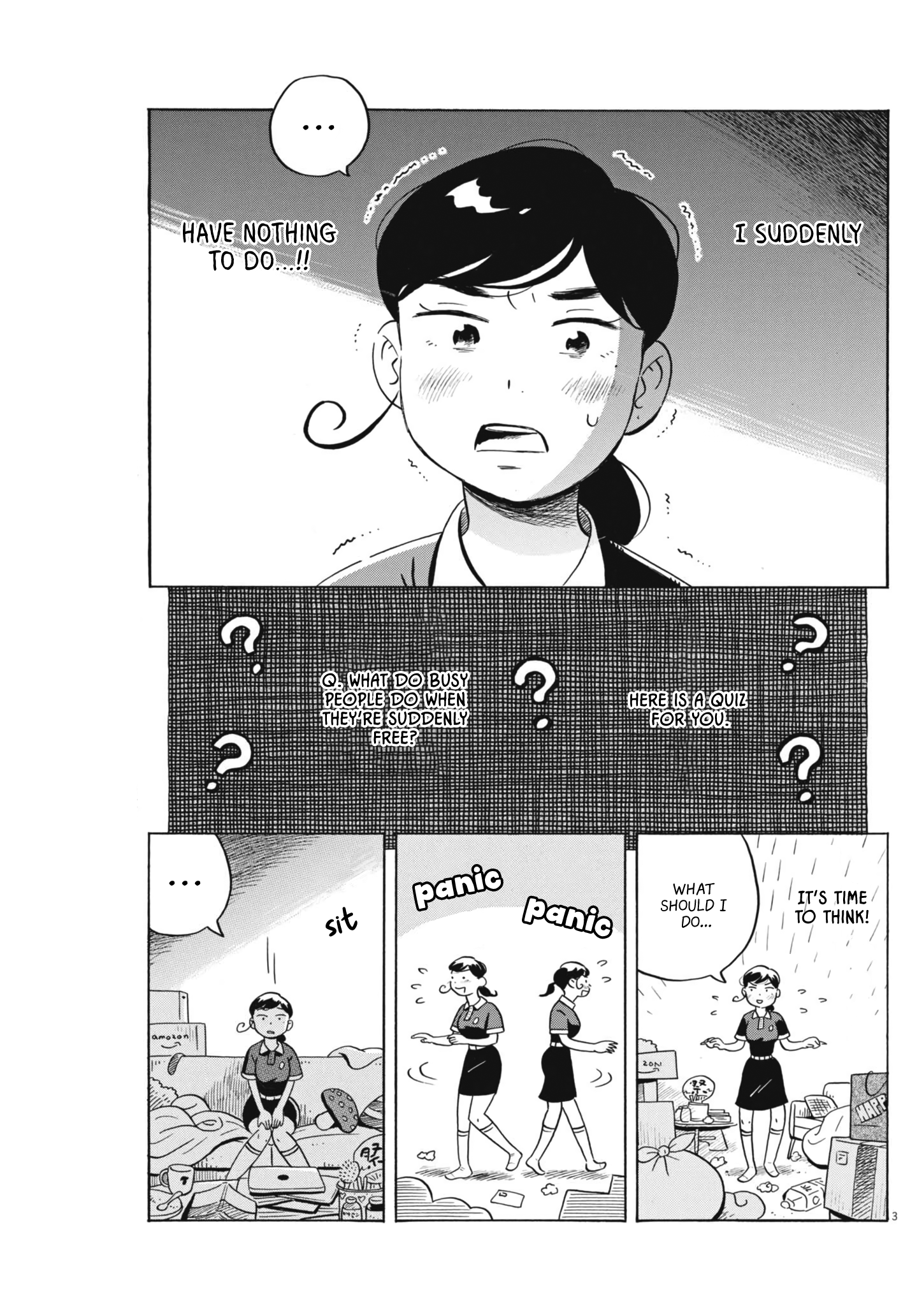Read Hirayasumi EN Manga Online