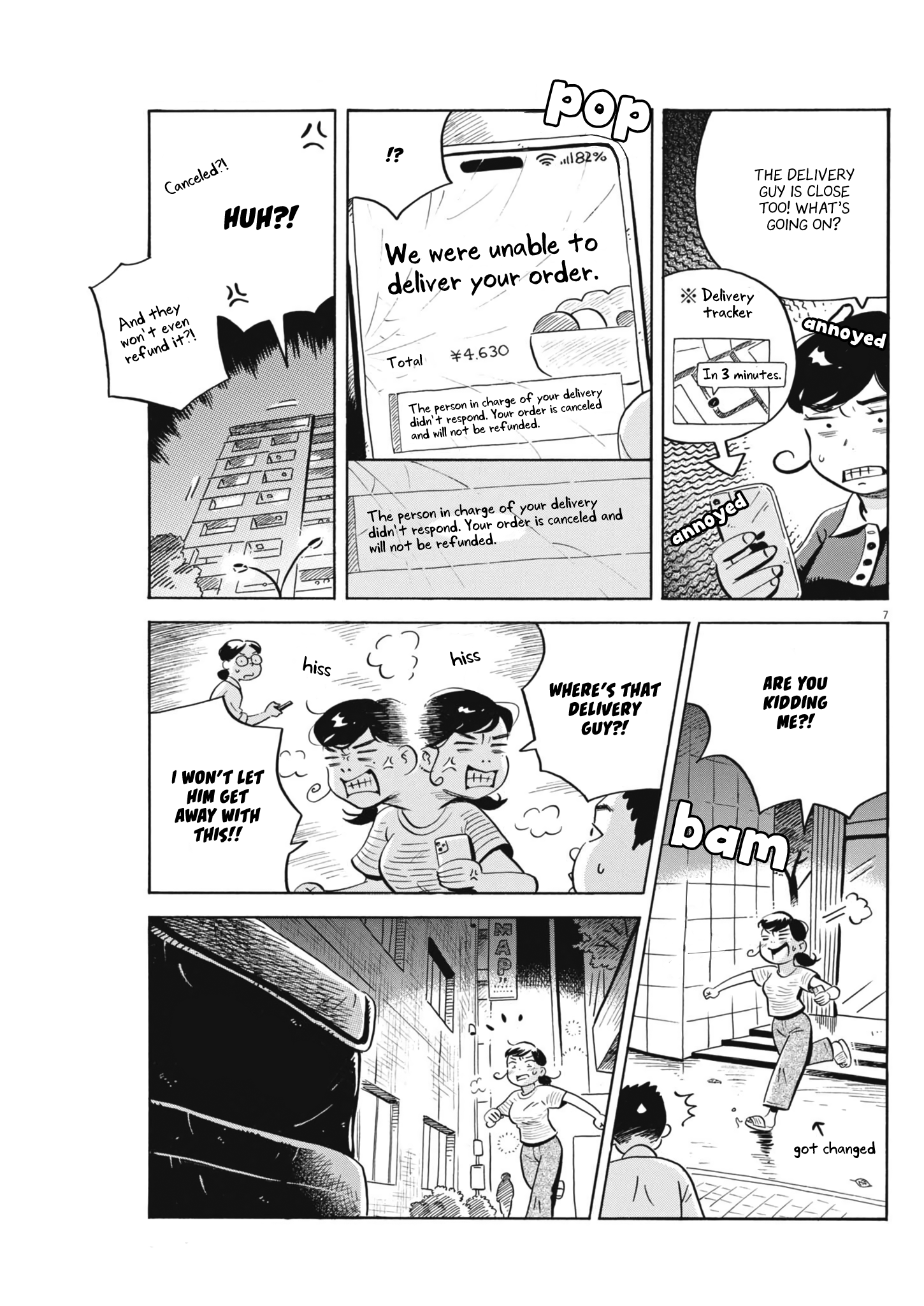 Read Hirayasumi EN Manga Online