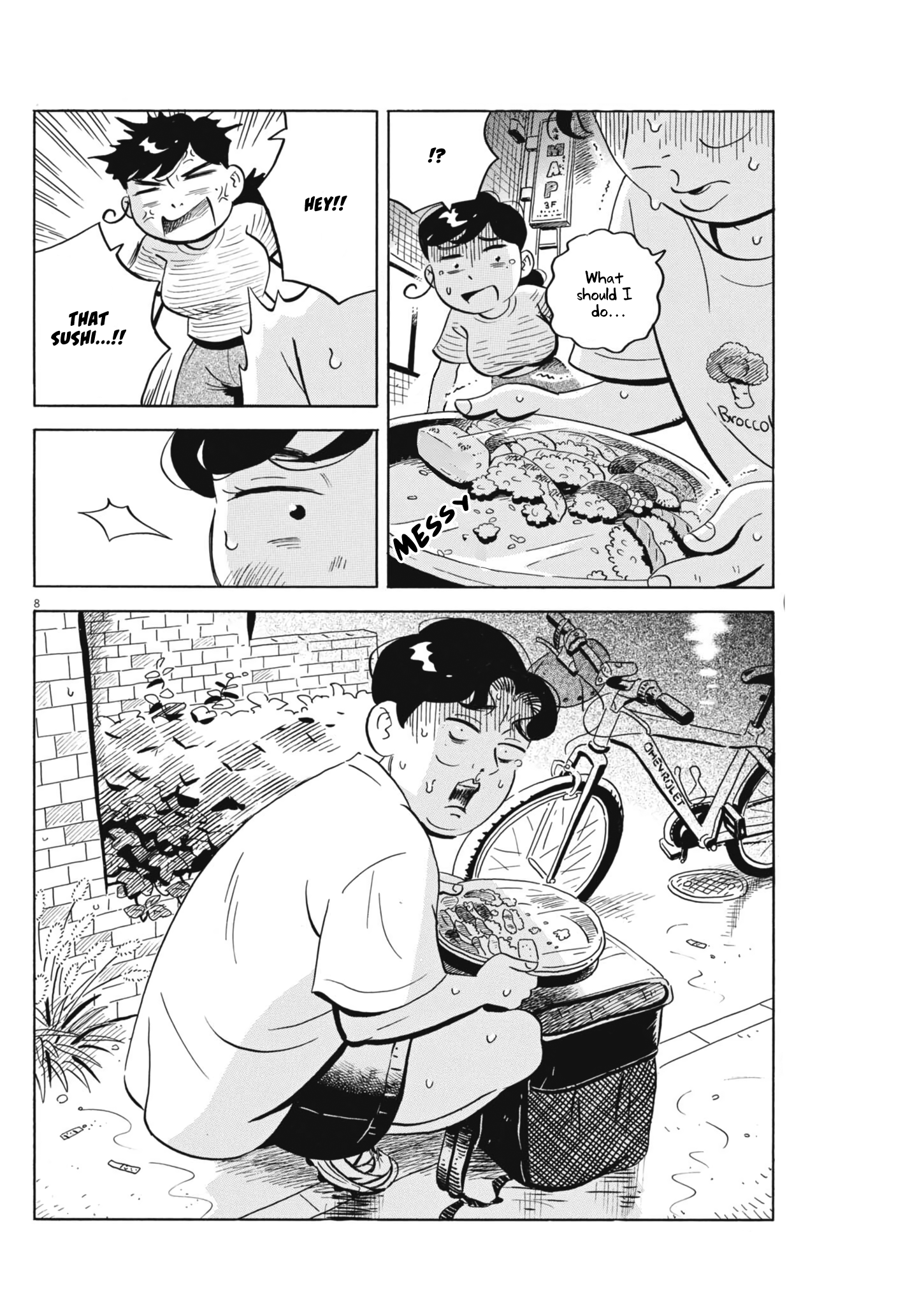Read Hirayasumi EN Manga Online